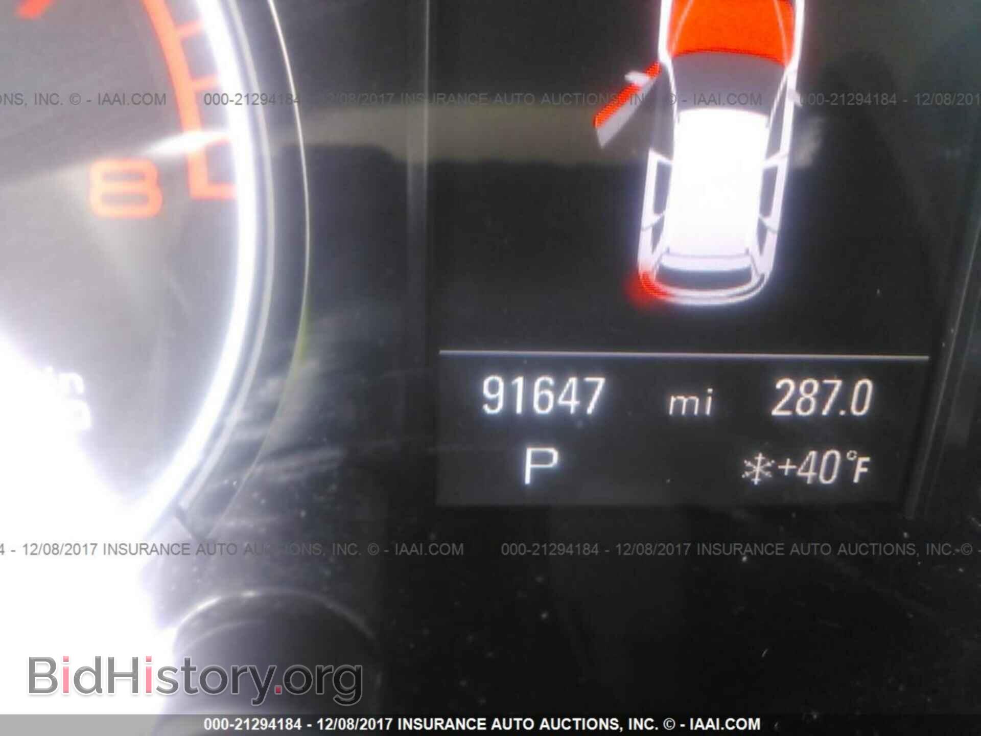 2011 Audi Q5 - VIN: WA1LFAFP6BA100231 - Photo 7