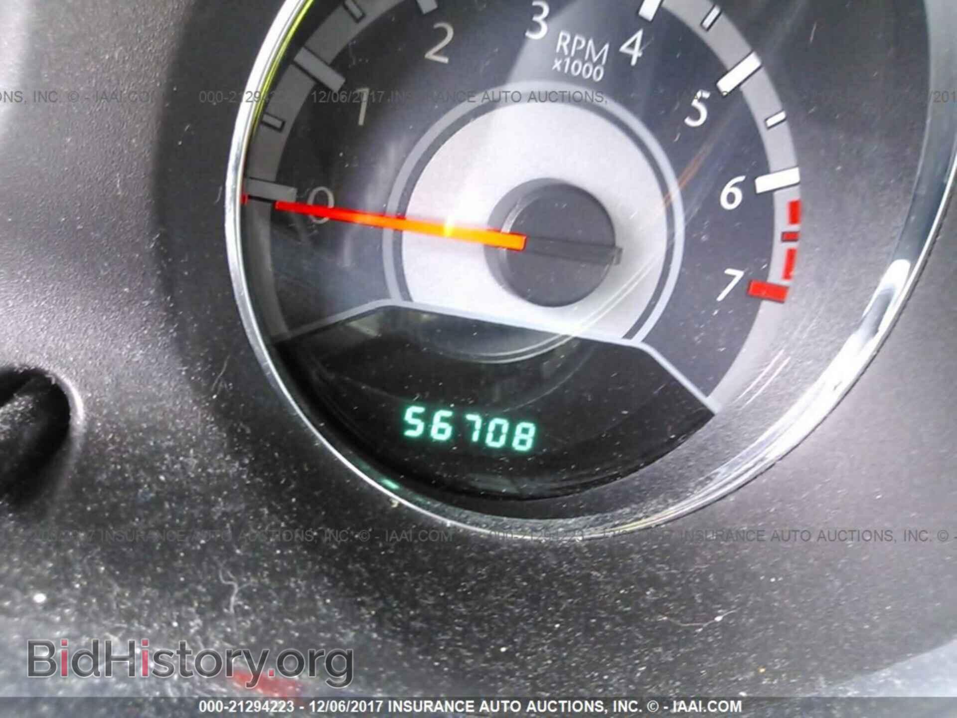 2014 Chrysler 200 - VIN: 1C3CCBBG3EN114146 - Фото 7