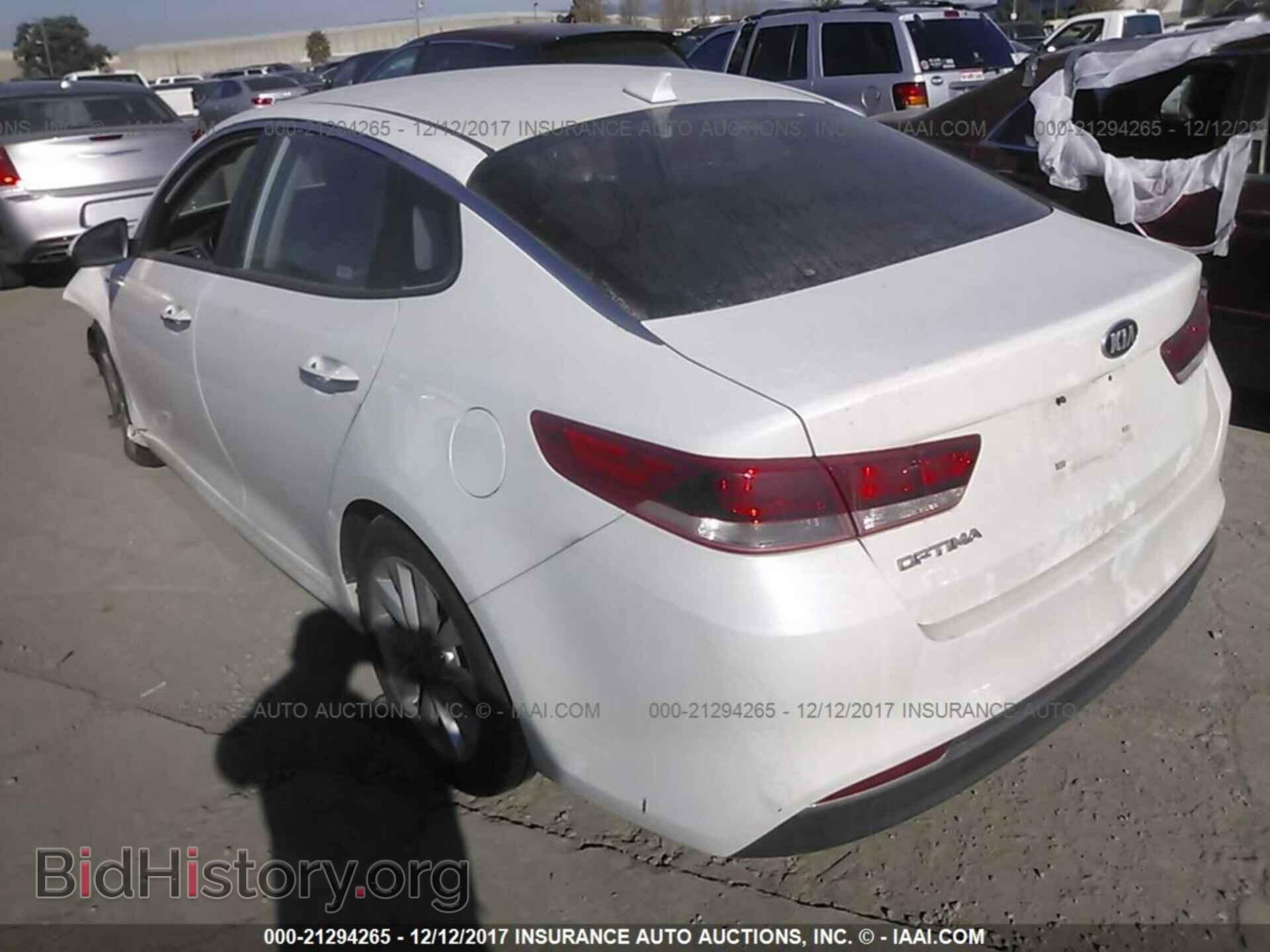 2017 Kia Optima - VIN: 5XXGT4L33HG147975 - Фото 3