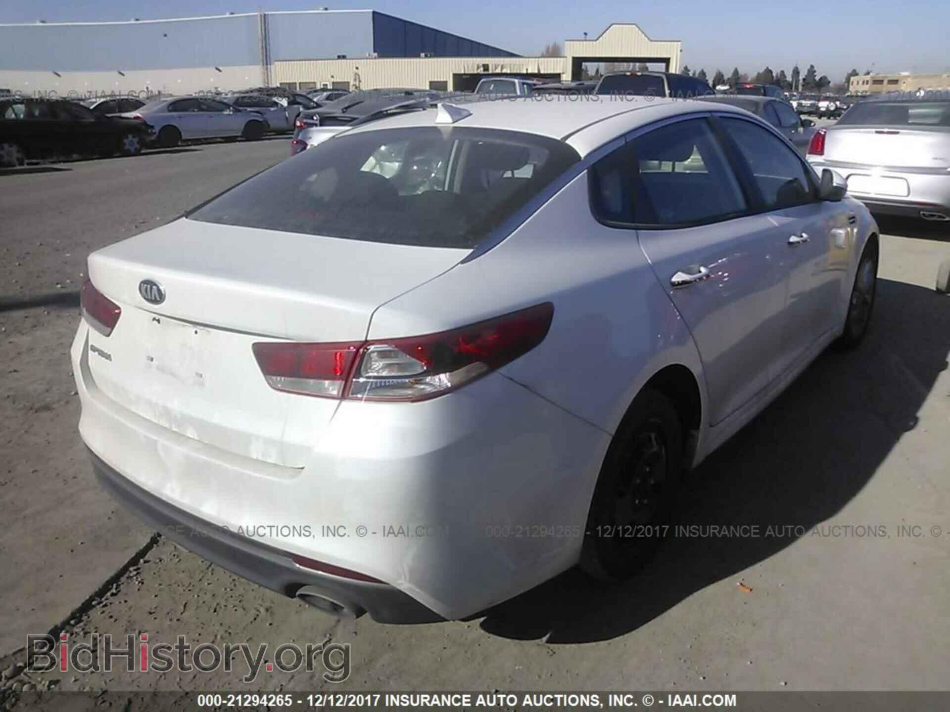 2017 Kia Optima - VIN: 5XXGT4L33HG147975 - Фото 4