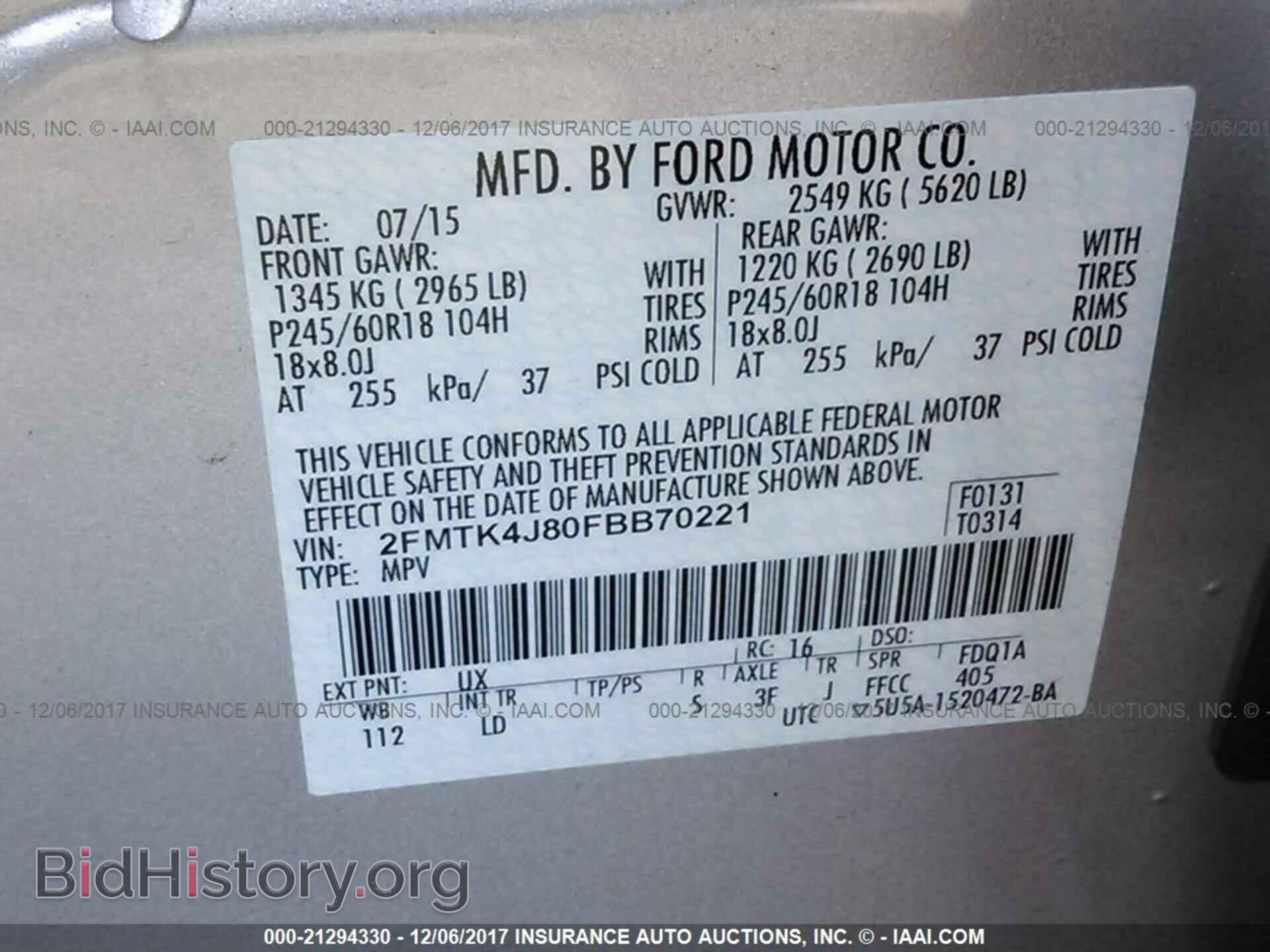 2015 Ford Edge - VIN: 2FMTK4J80FBB70221 - Photo 9