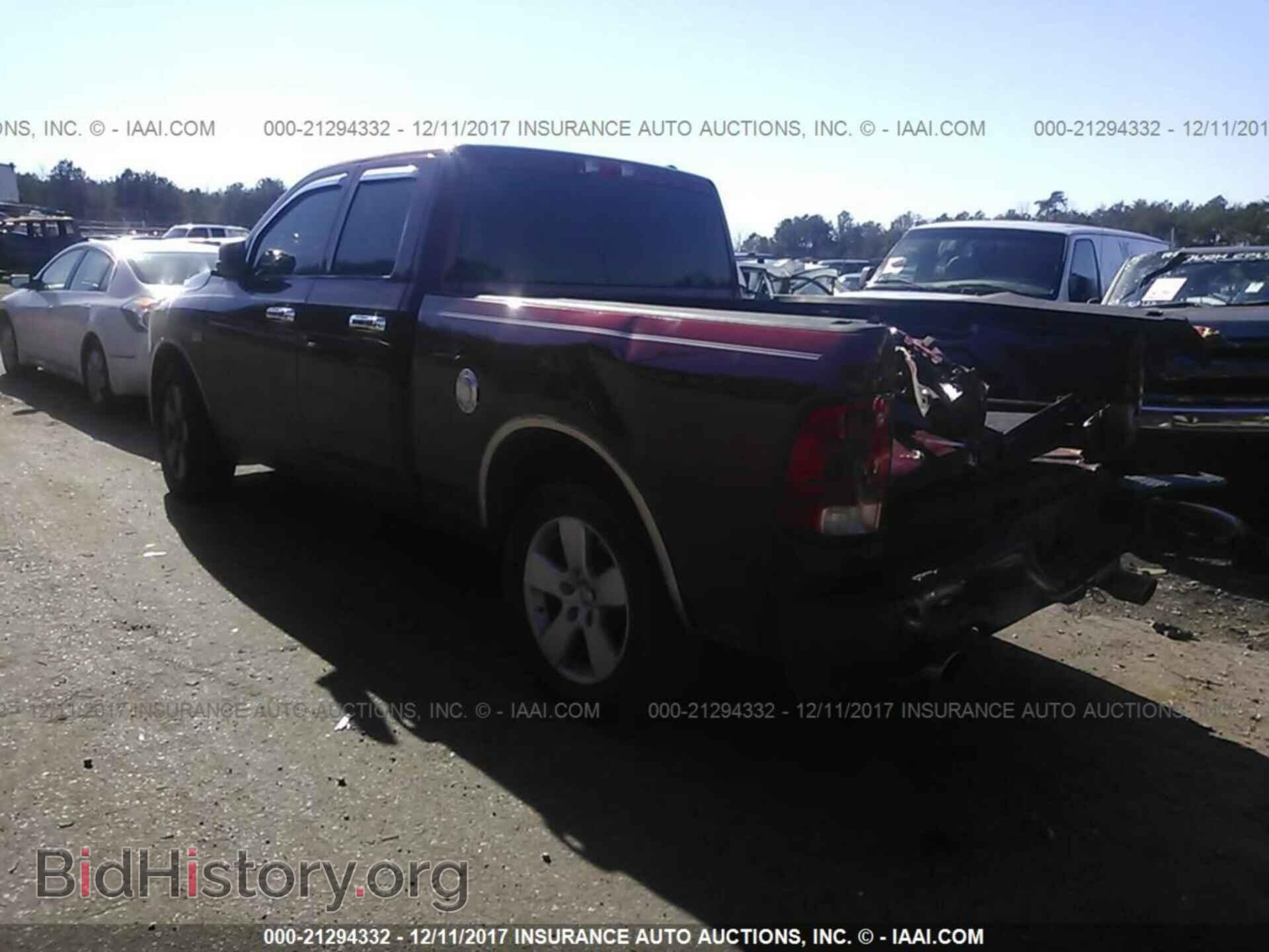 2012 Dodge Ram 1500 - VIN: 1C6RD6FT0CS131459 - Photo 3