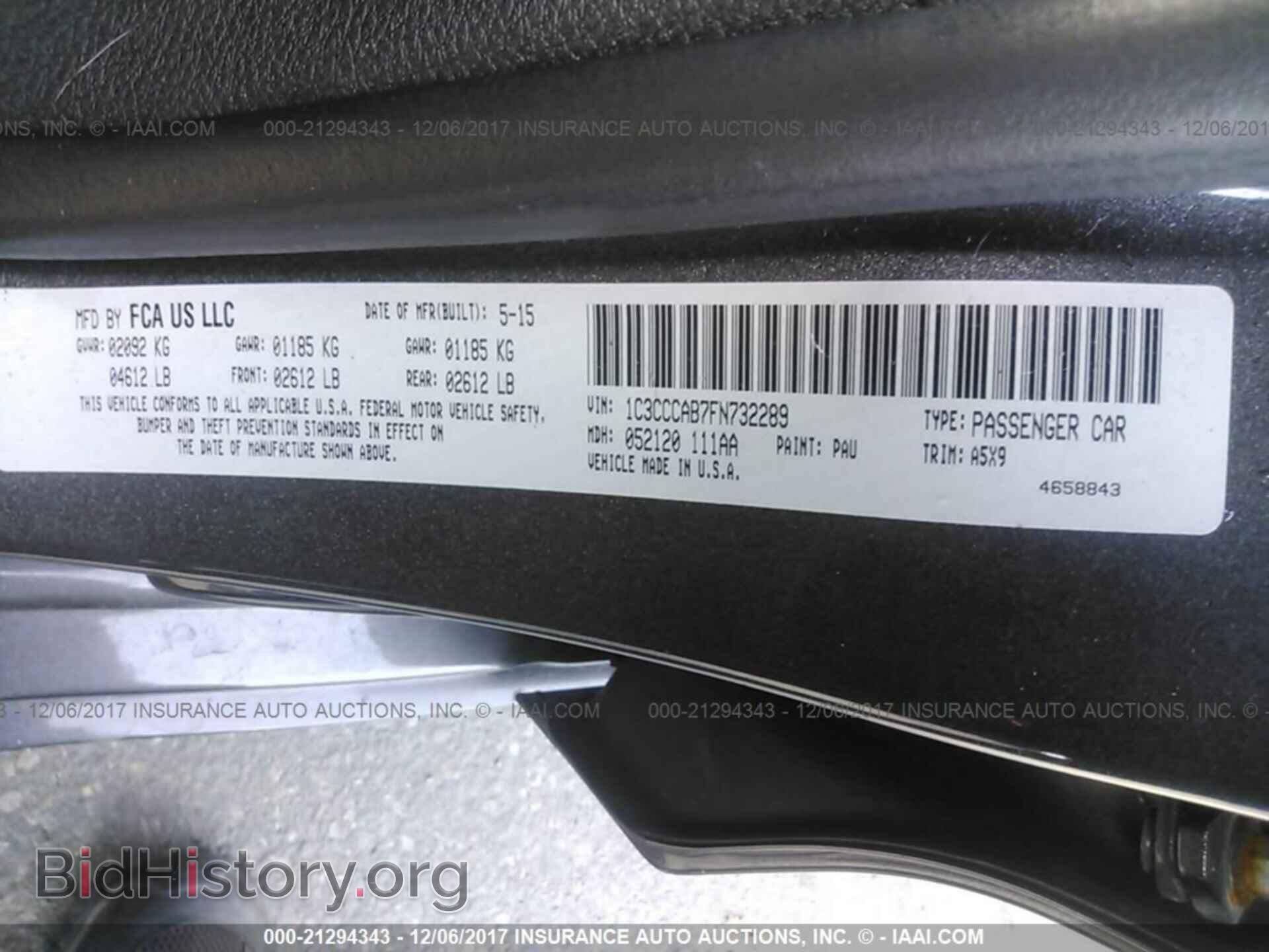 2015 Chrysler 200 - VIN: 1C3CCCAB7FN732289 - Фото 9