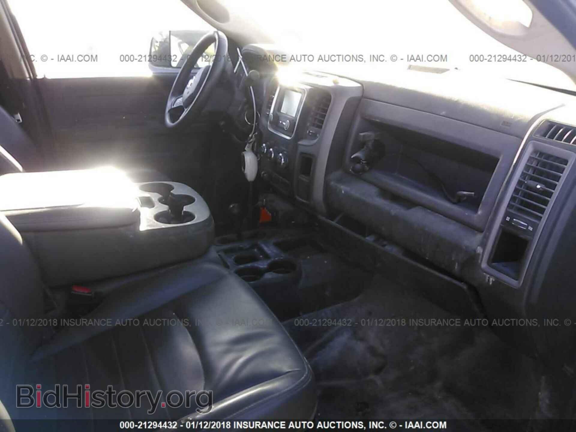2014 Ram 4500 - VIN: 3C7WRLFL3EG281865 - Фото 5