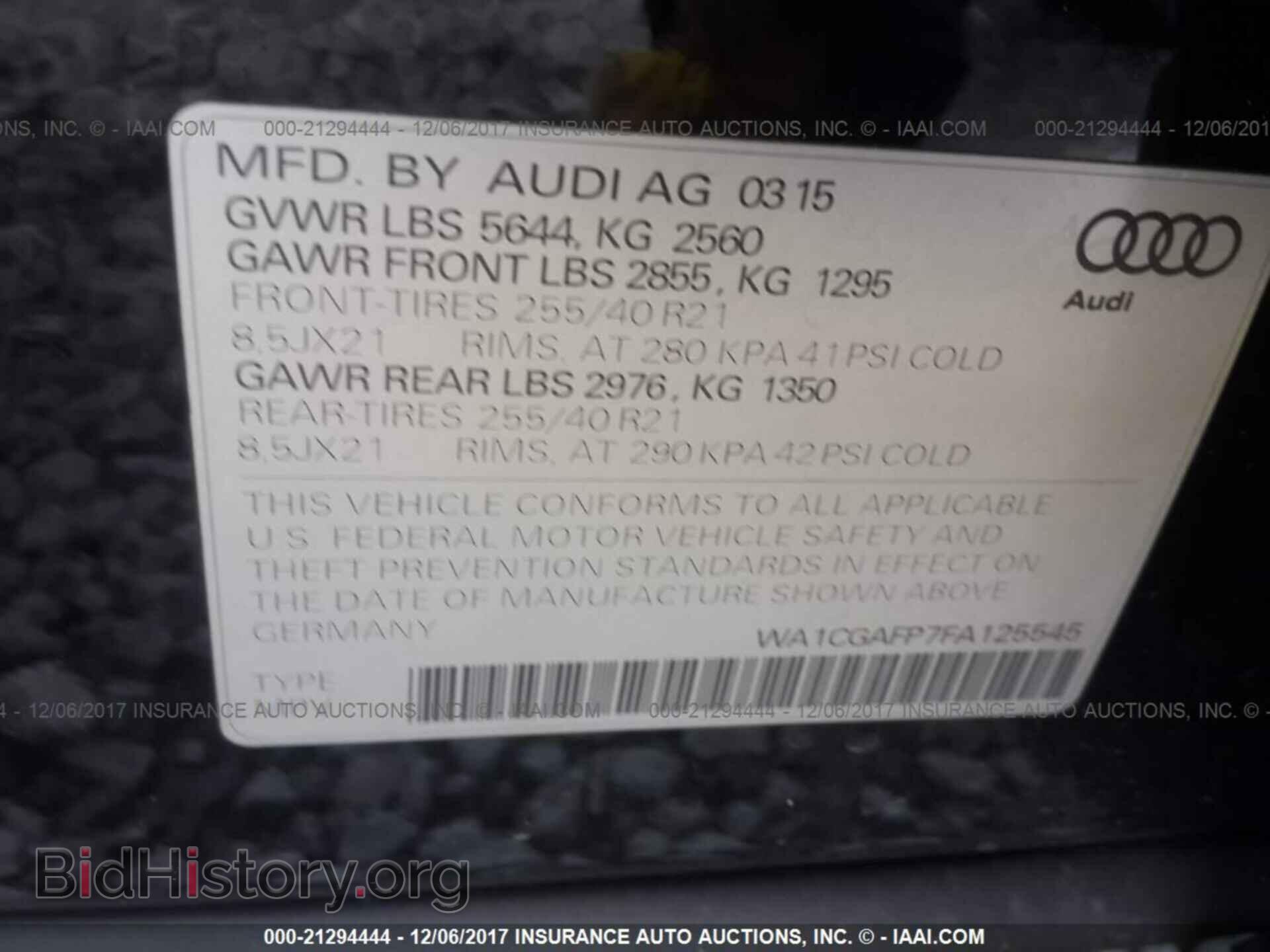2015 Audi Sq5 - VIN: WA1CGAFP7FA125545 - Фото 9