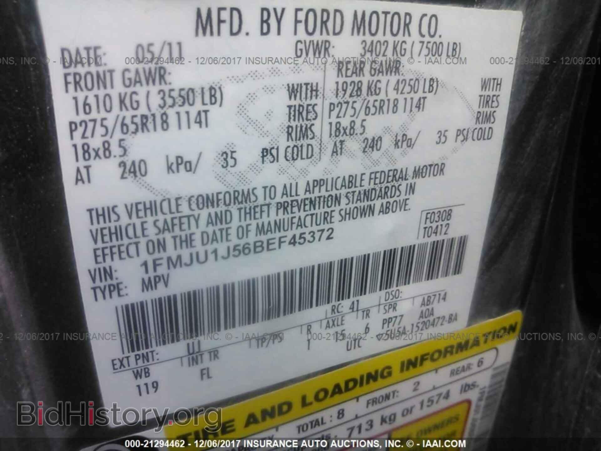 2011 Ford Expedition - VIN: 1FMJU1J56BEF45372 - Фото 9