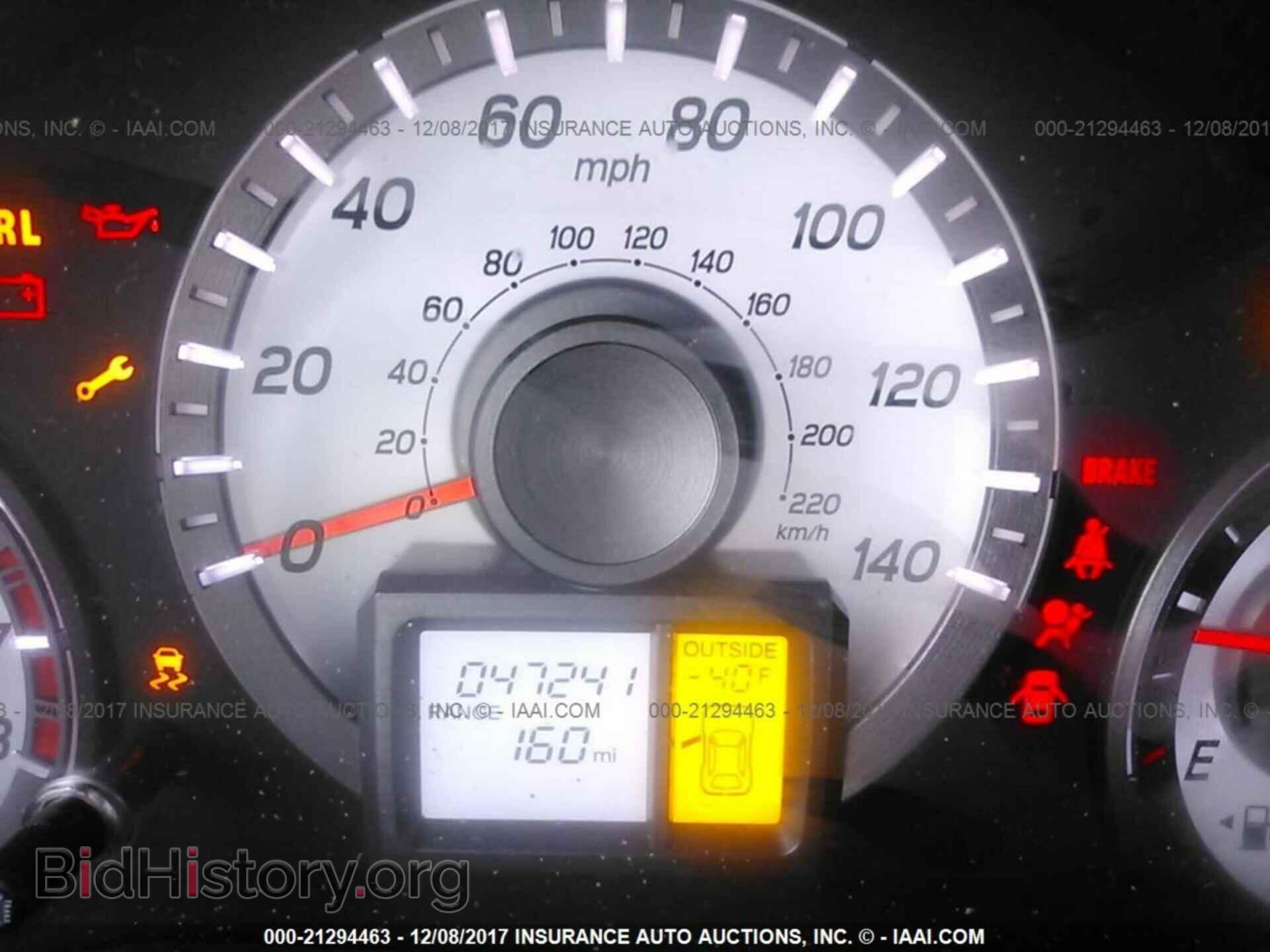 2013 Honda Pilot - VIN: 5FNYF4H50DB013640 - Фото 7
