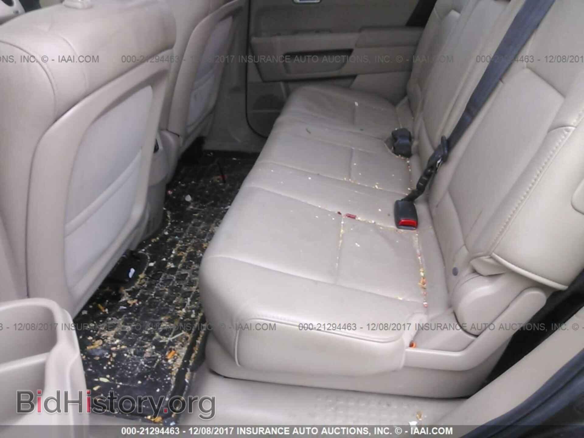 2013 Honda Pilot - VIN: 5FNYF4H50DB013640 - Фото 8