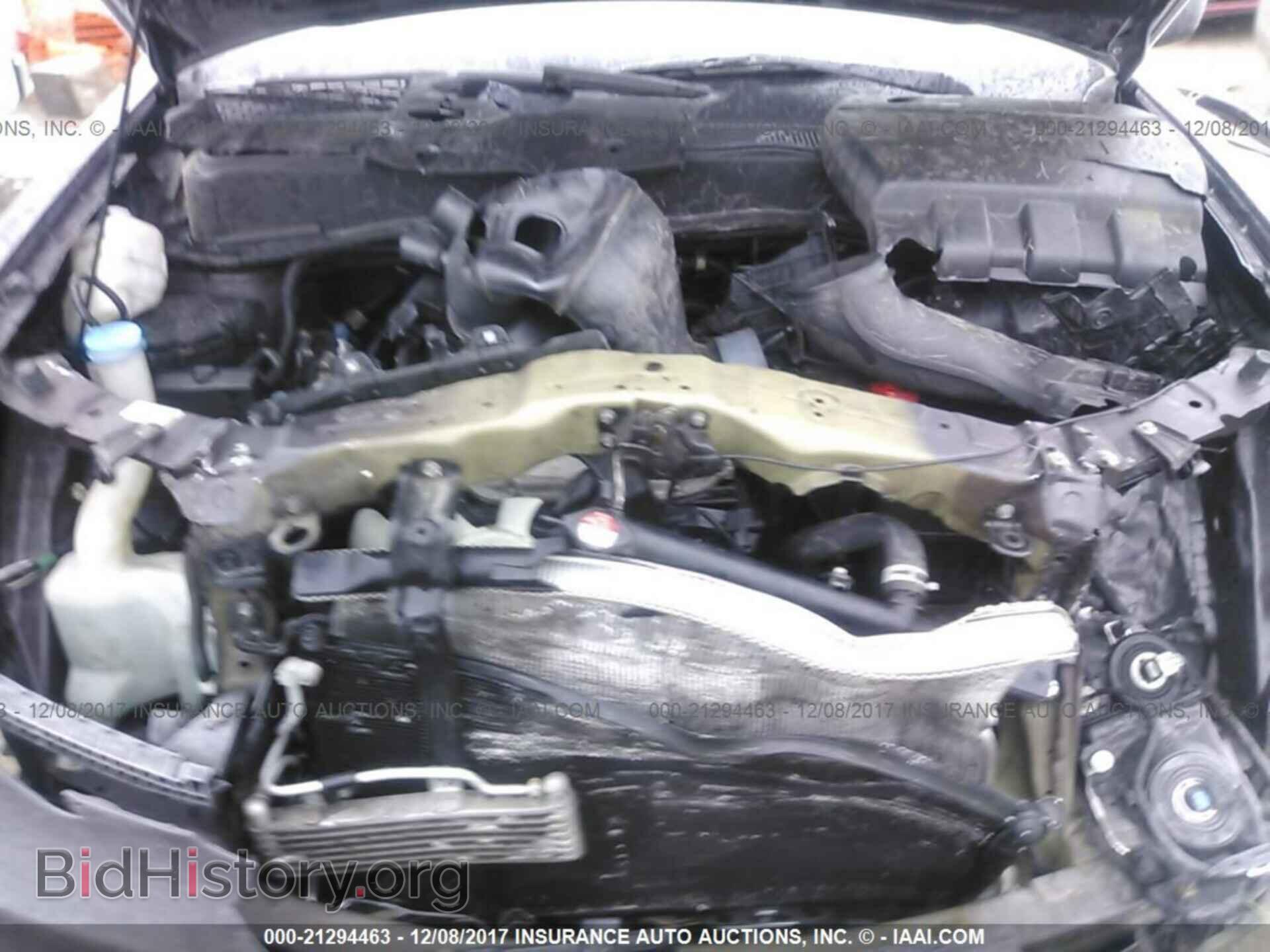 2013 Honda Pilot - VIN: 5FNYF4H50DB013640 - Фото 10