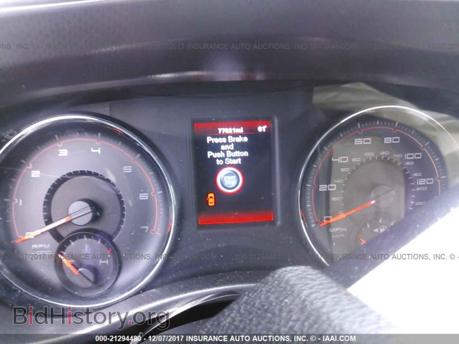 2012 Dodge Charger - VIN: 2C3CDXBG7CH297258 - Фото 7