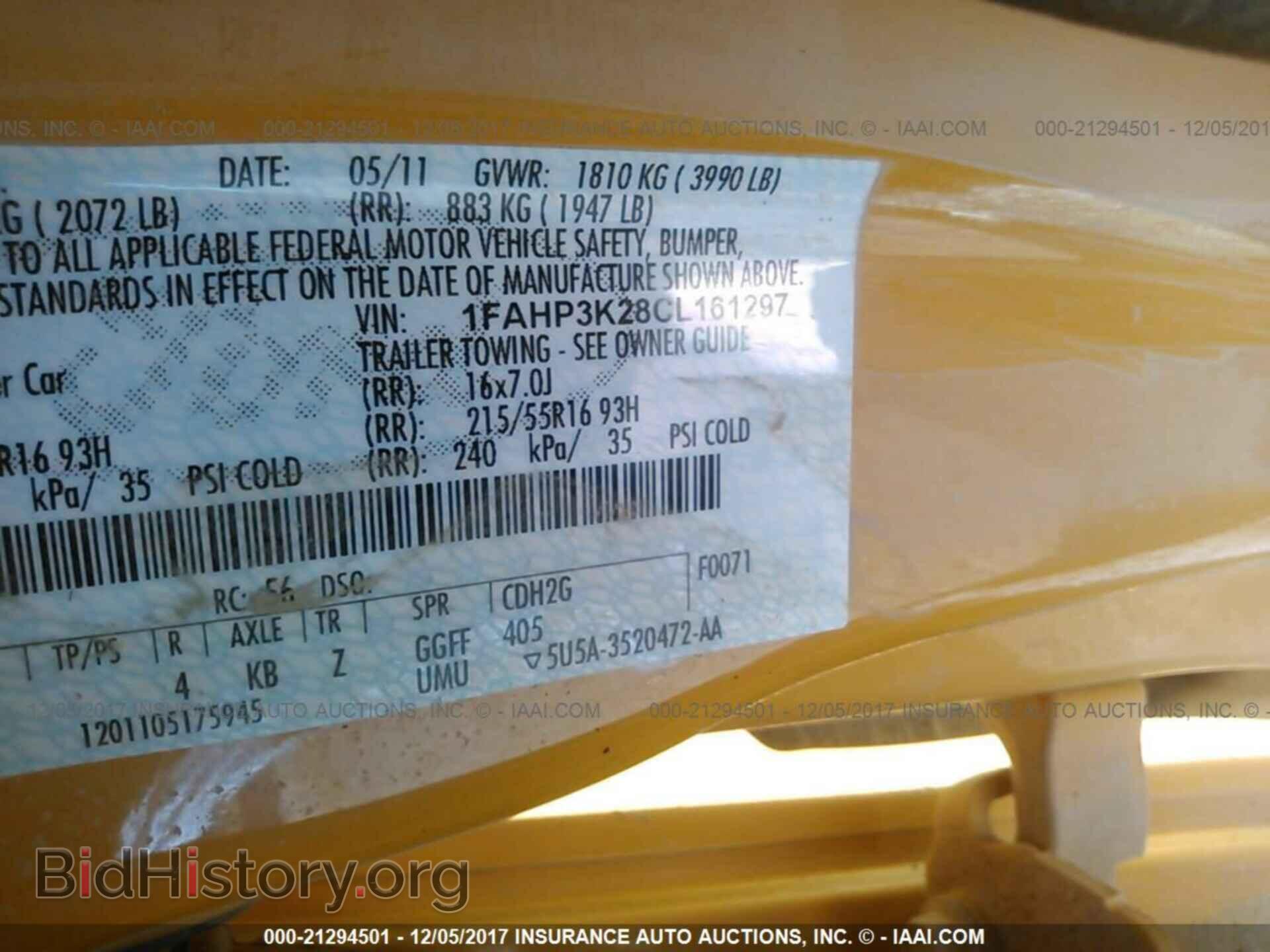 2012 Ford Focus - VIN: 1FAHP3K28CL161297 - Photo 9