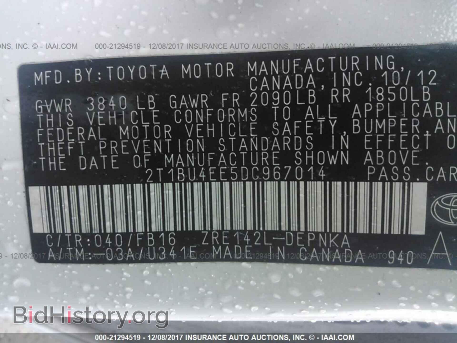 2013 Toyota Corolla - VIN: 2T1BU4EE5DC967014 - Photo 9