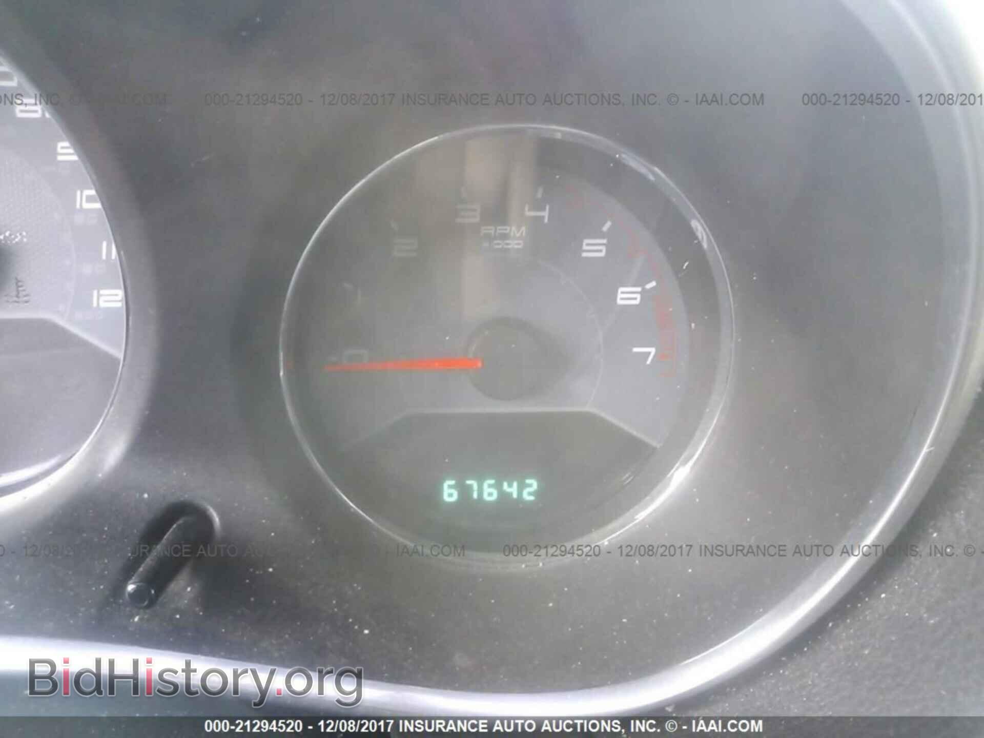 2013 Dodge Avenger - VIN: 1C3CDZAG2DN544577 - Photo 7