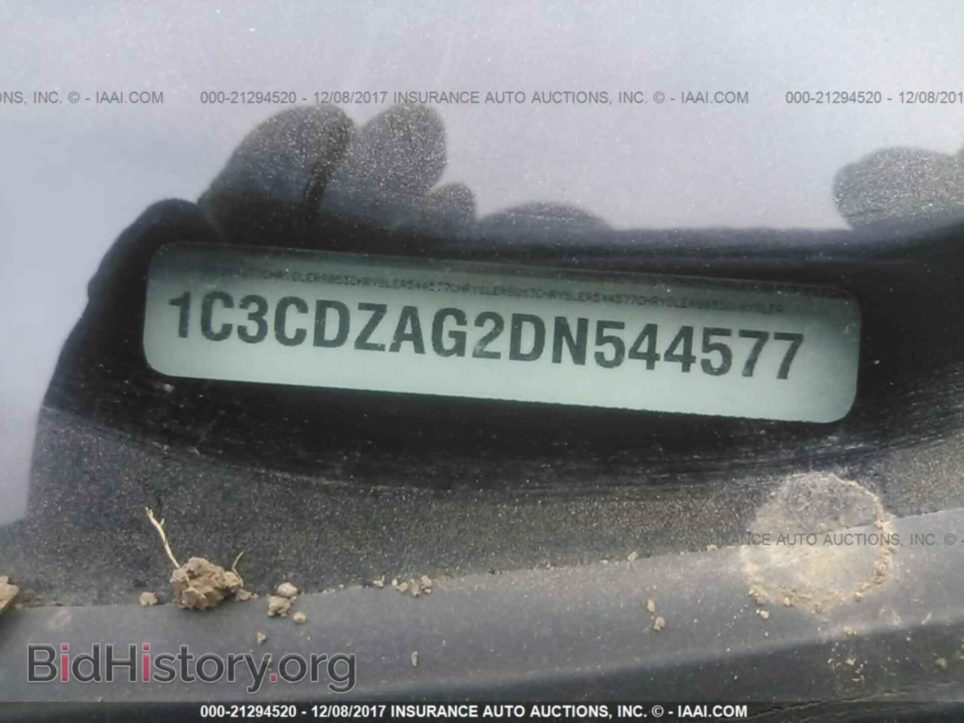 2013 Dodge Avenger - VIN: 1C3CDZAG2DN544577 - Photo 9