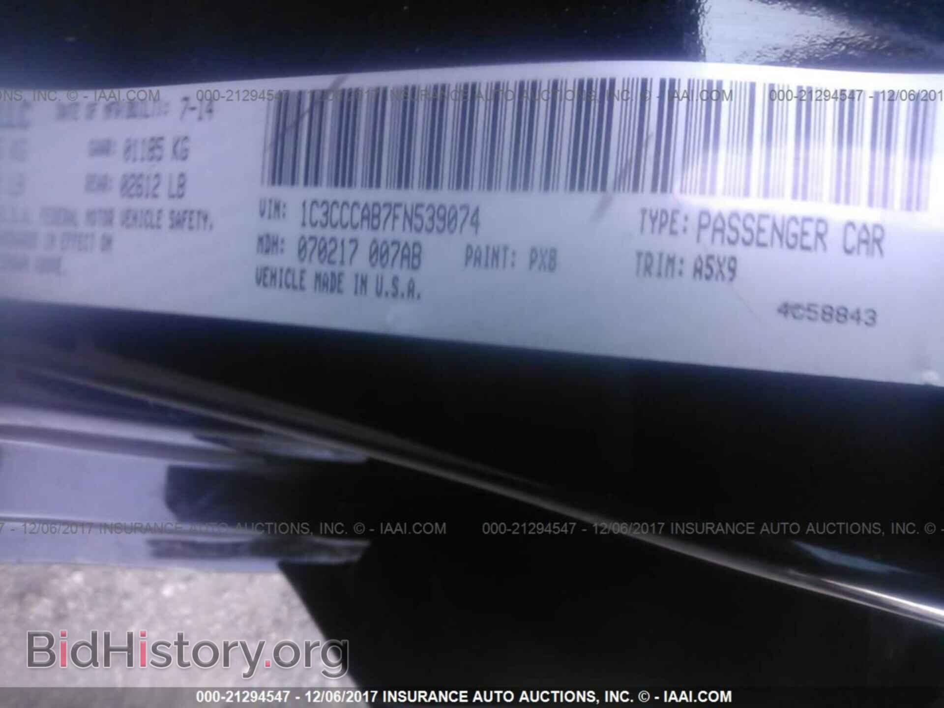 2015 Chrysler 200 - VIN: 1C3CCCAB7FN539074 - Photo 9