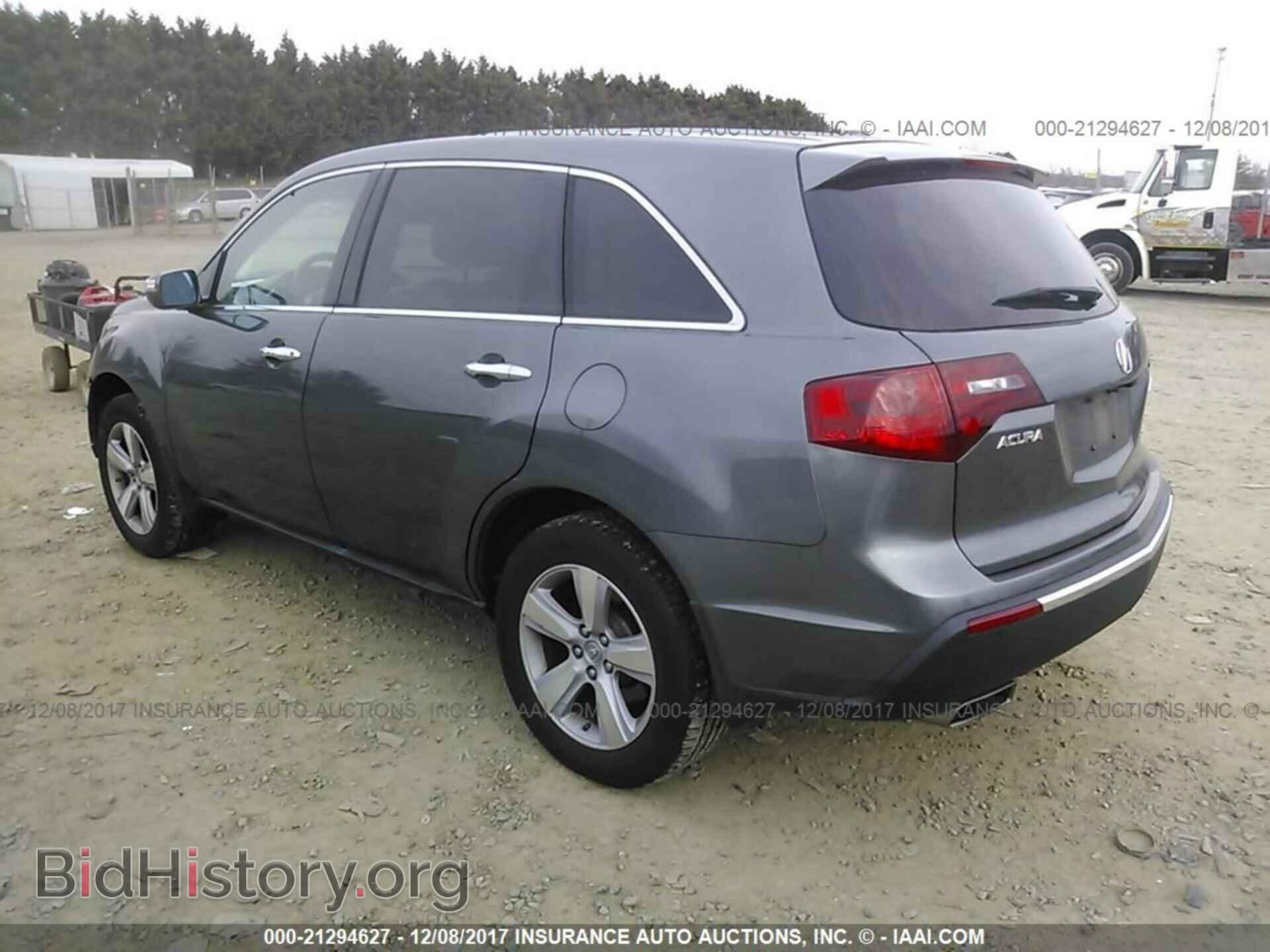 2012 Acura Mdx - VIN: 2HNYD2H25CH549714 - Фото 3