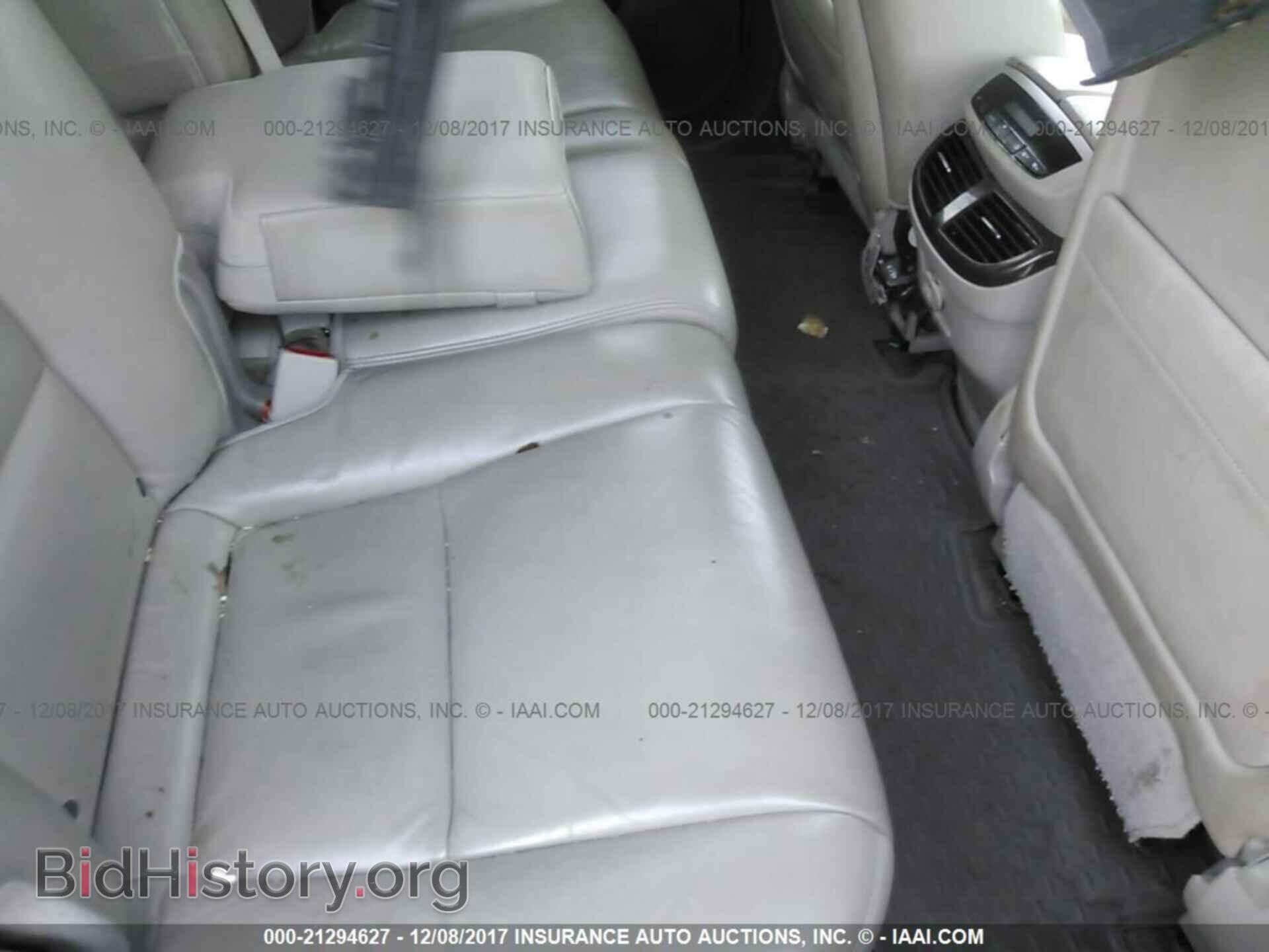 2012 Acura Mdx - VIN: 2HNYD2H25CH549714 - Фото 8