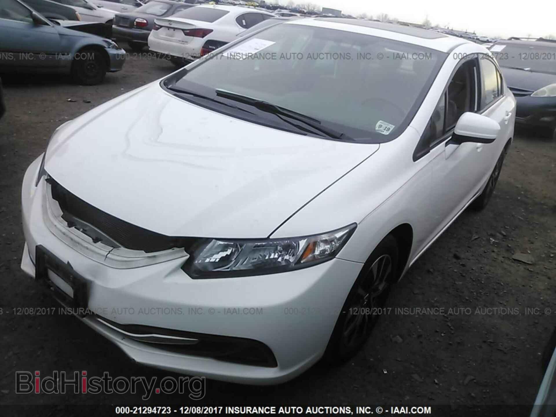 2014 Honda Civic - VIN: 2HGFB2F87EH541239 - Photo 2