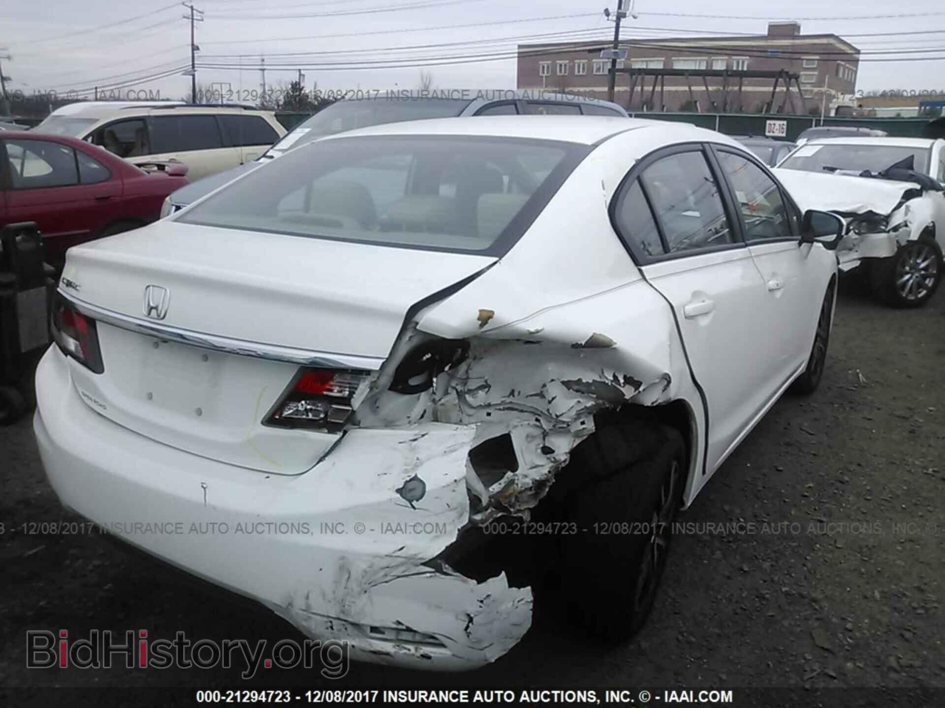 2014 Honda Civic - VIN: 2HGFB2F87EH541239 - Photo 4