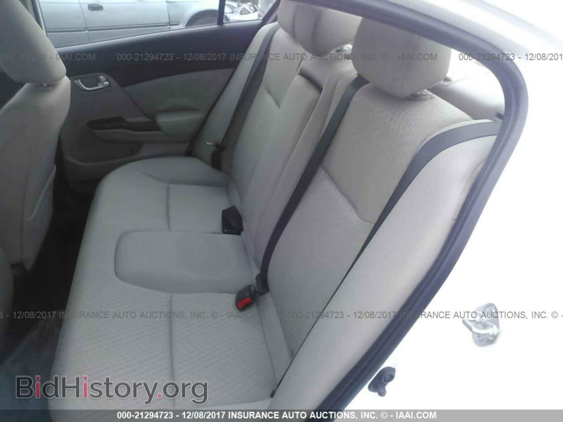 2014 Honda Civic - VIN: 2HGFB2F87EH541239 - Photo 8