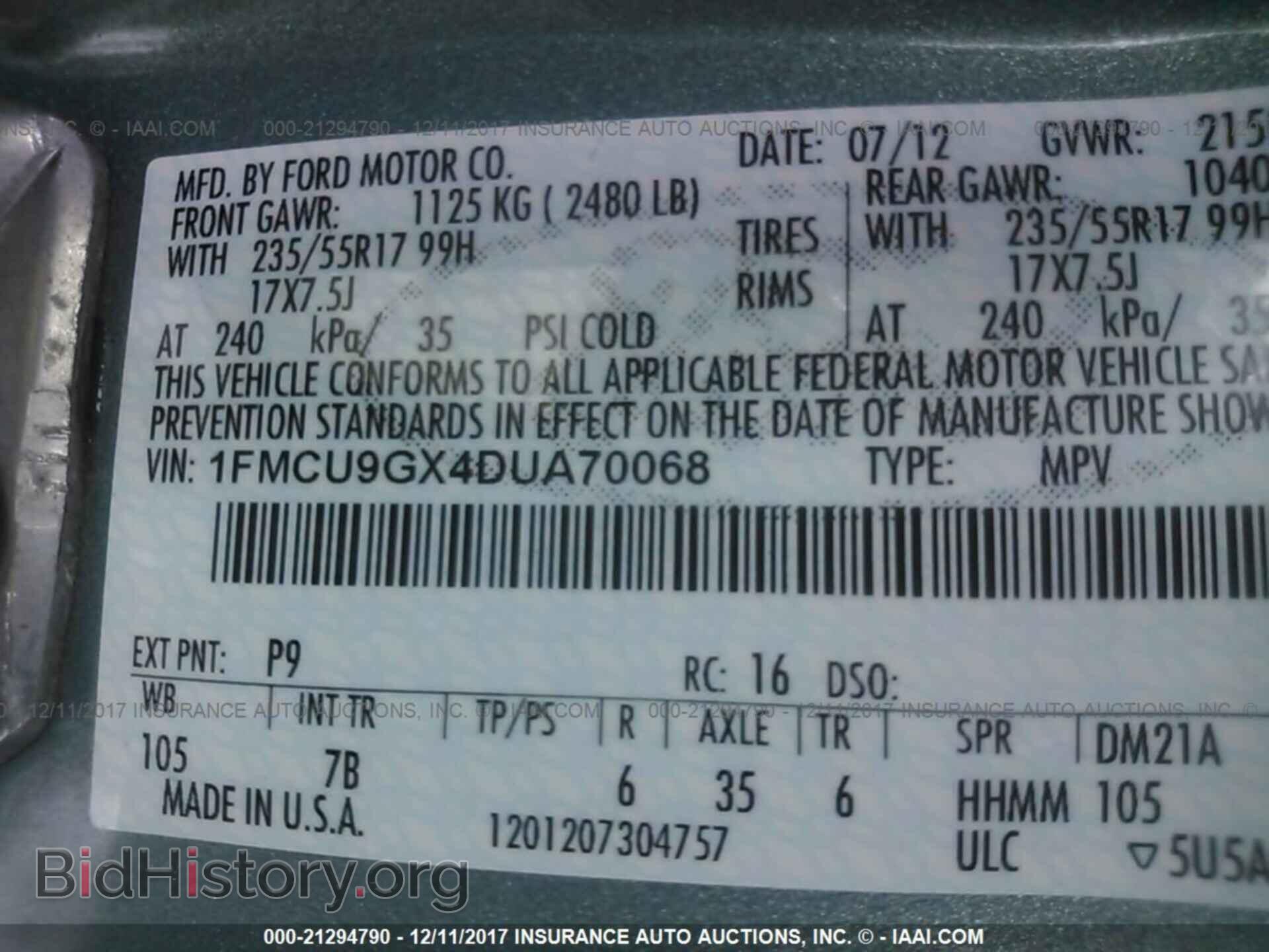 2013 Ford Escape - VIN: 1FMCU9GX4DUA70068 - Фото 9