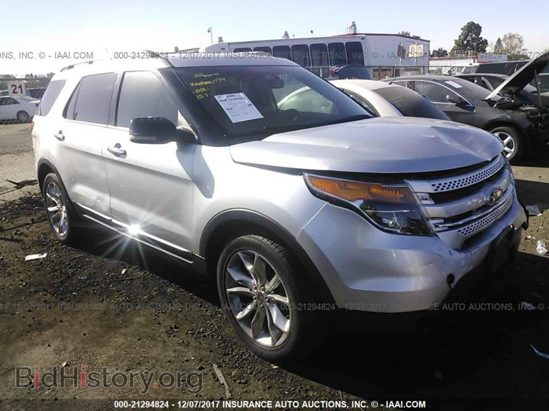Фотография 1FMHK7D89BGA15740 - Ford Explorer 2011