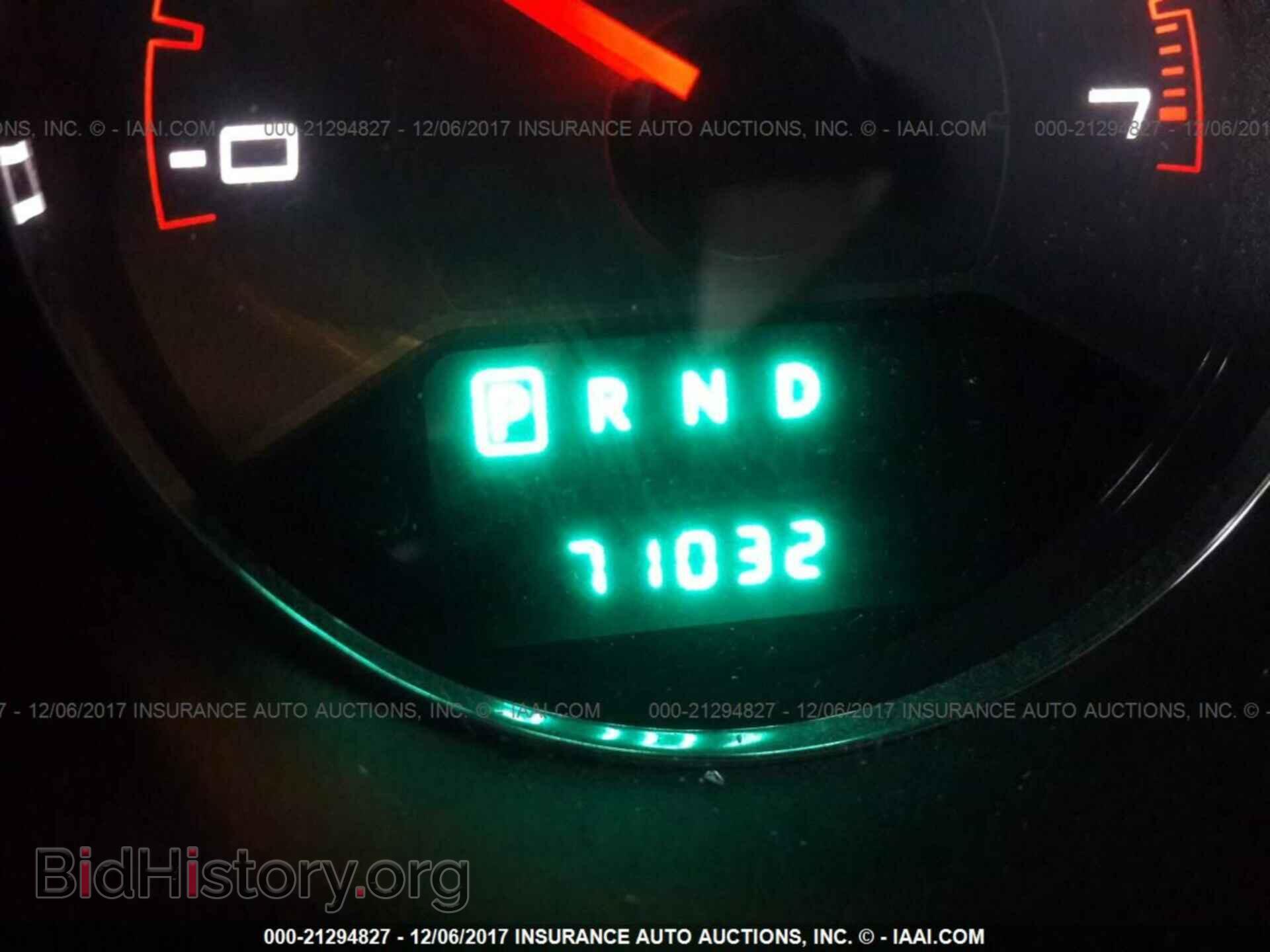 2014 Dodge Avenger - VIN: 1C3CDZAB6EN223129 - Photo 7