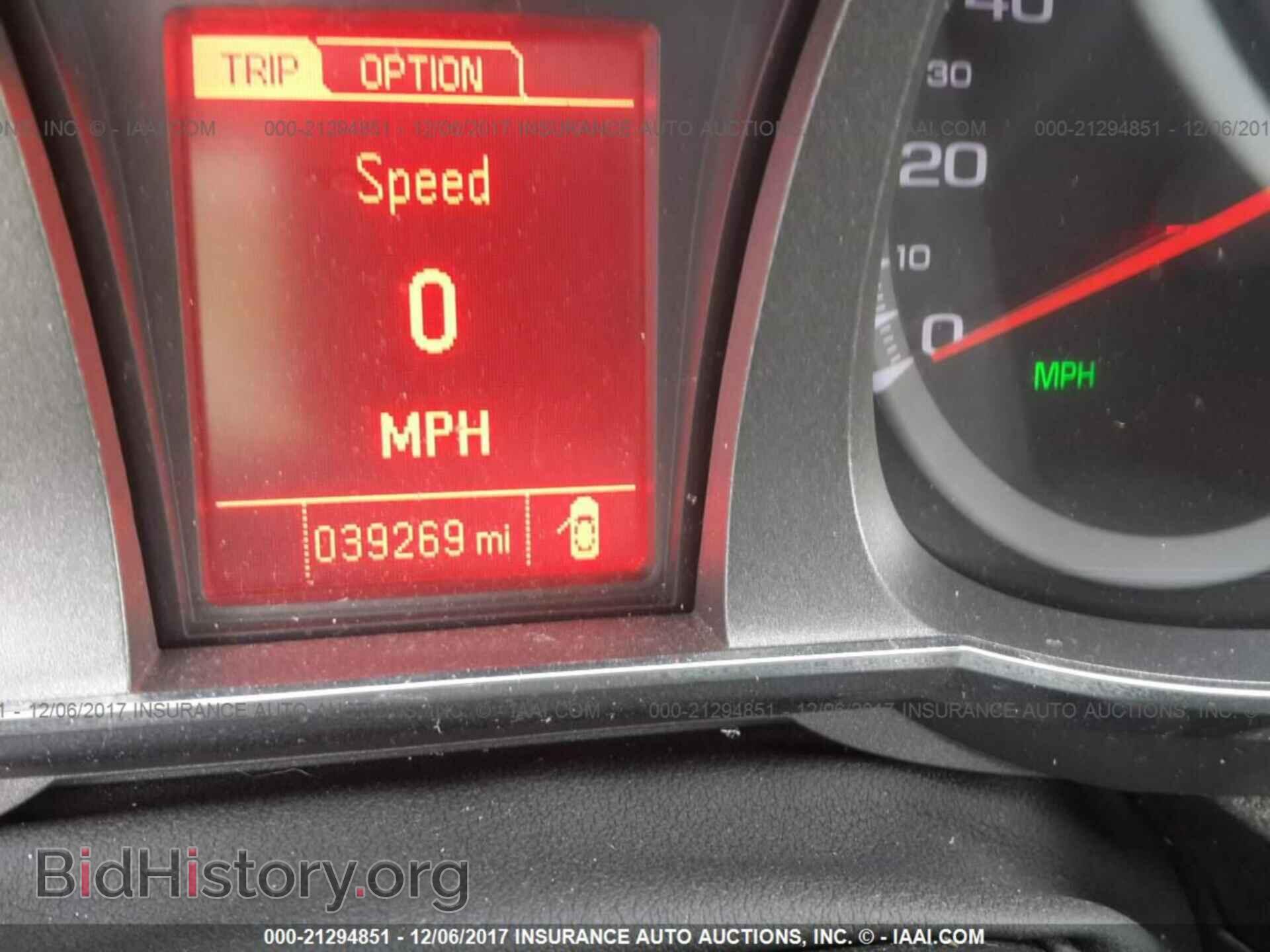 2013 Gmc Terrain - VIN: 2GKALSEK5D6430657 - Фото 7