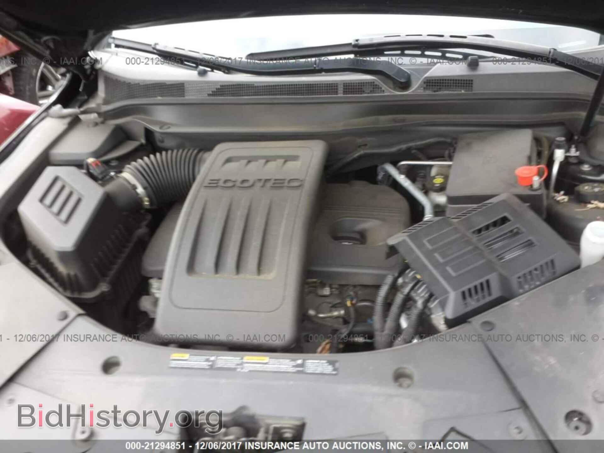 2013 Gmc Terrain - VIN: 2GKALSEK5D6430657 - Фото 10