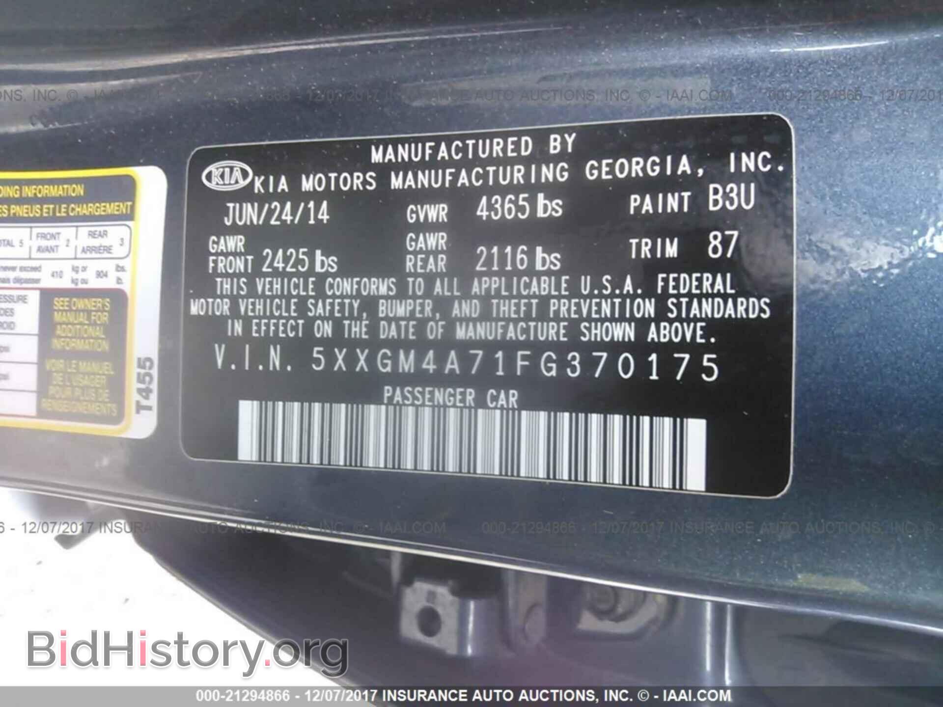 2015 Kia Optima - VIN: 5XXGM4A71FG370175 - Photo 9