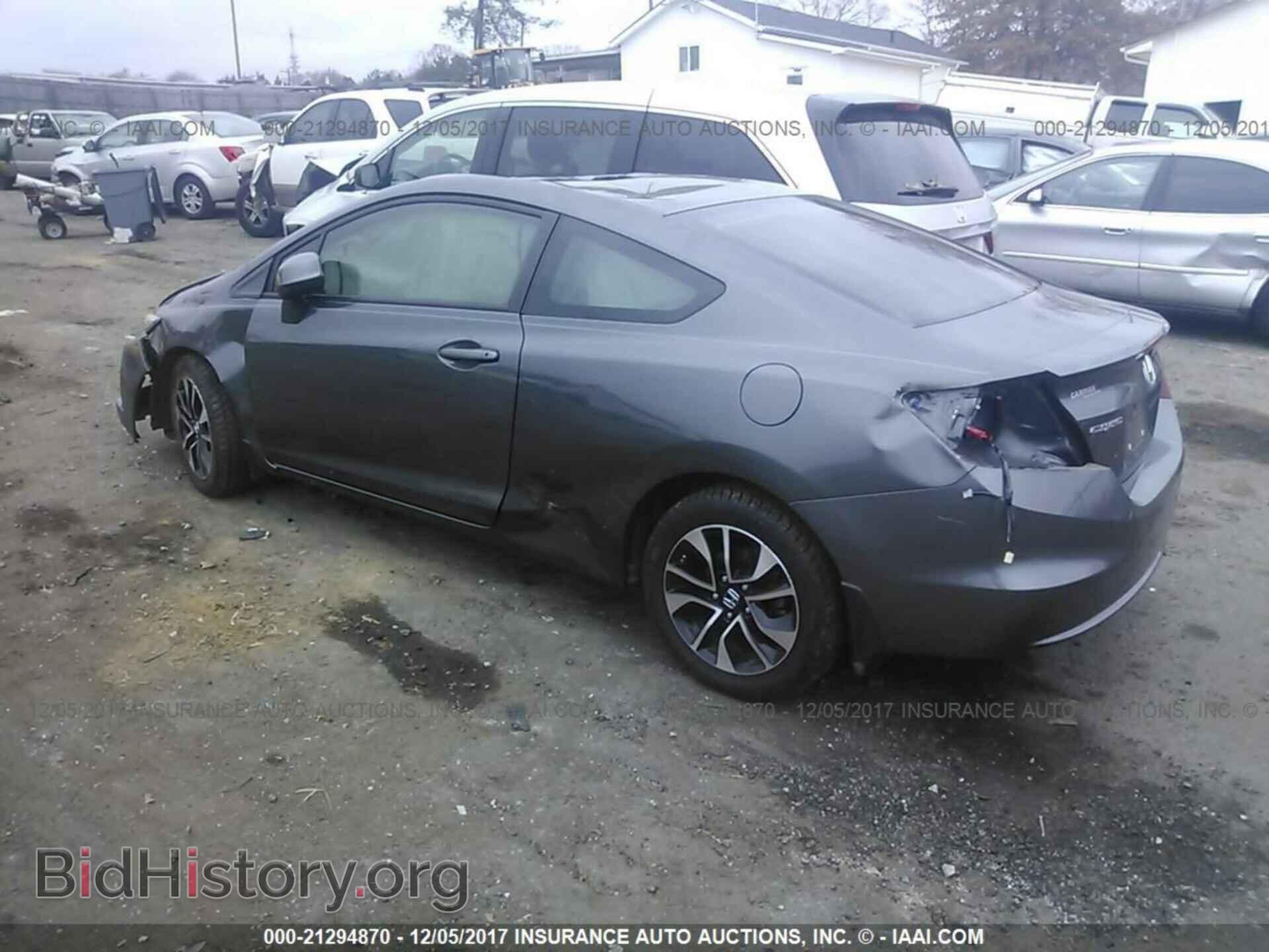 2013 Honda Civic - VIN: 2HGFG3B86DH506106 - Фото 3