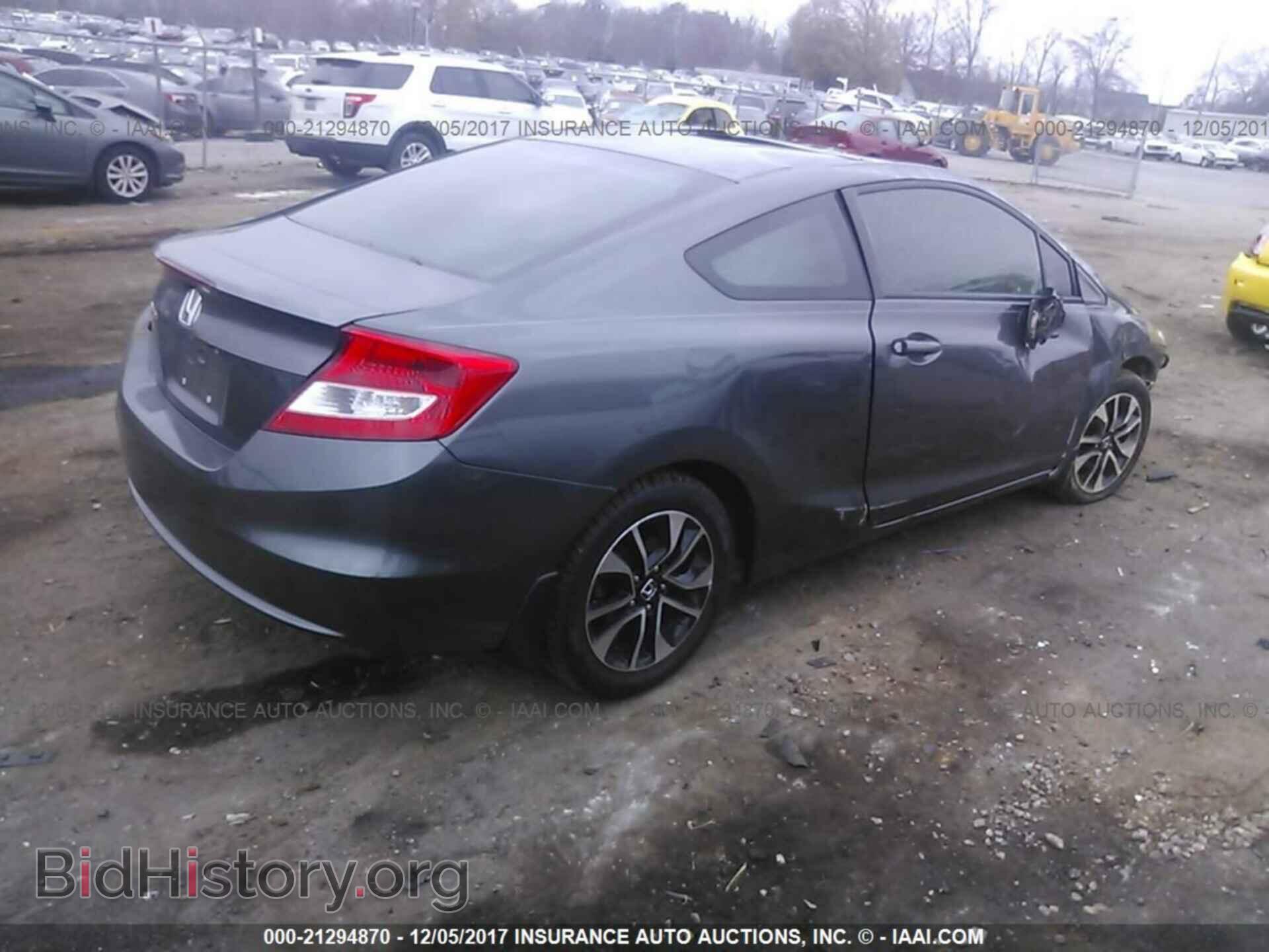 2013 Honda Civic - VIN: 2HGFG3B86DH506106 - Фото 4