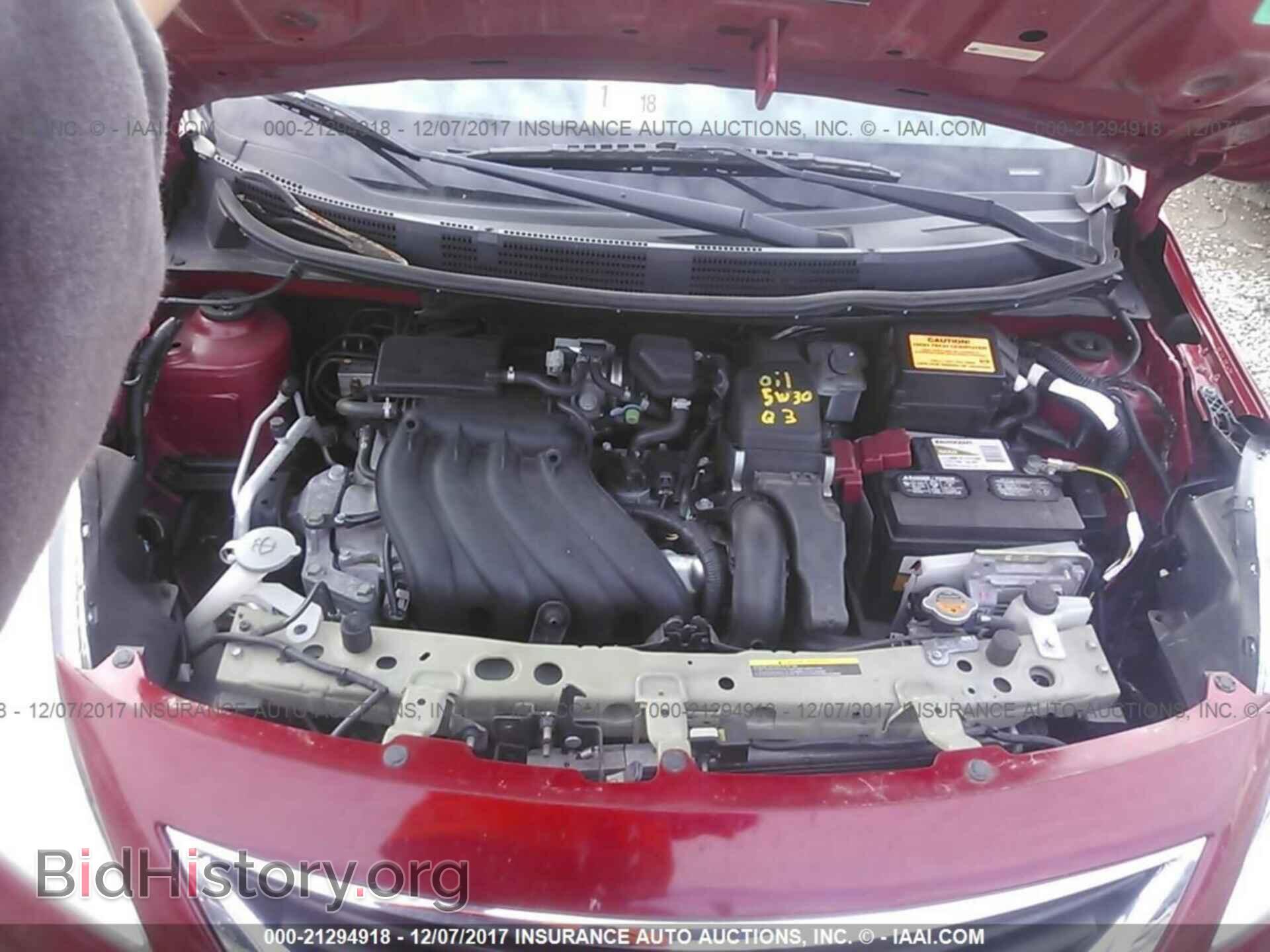 2012 Nissan Versa - VIN: 3N1CN7AP1CL813005 - Фото 10