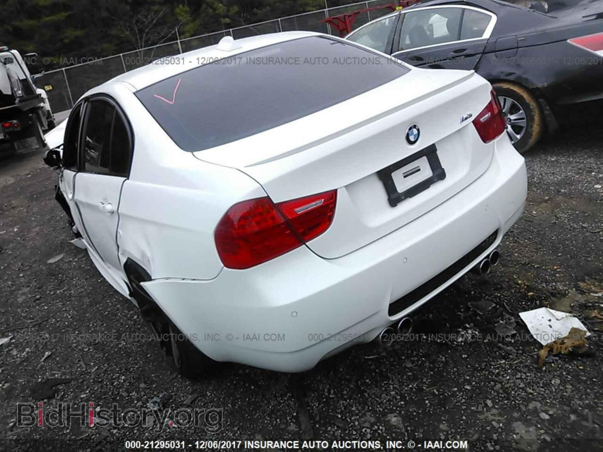 2011 Bmw M3 - VIN: WBSPM9C51BE202620 - Фото 3