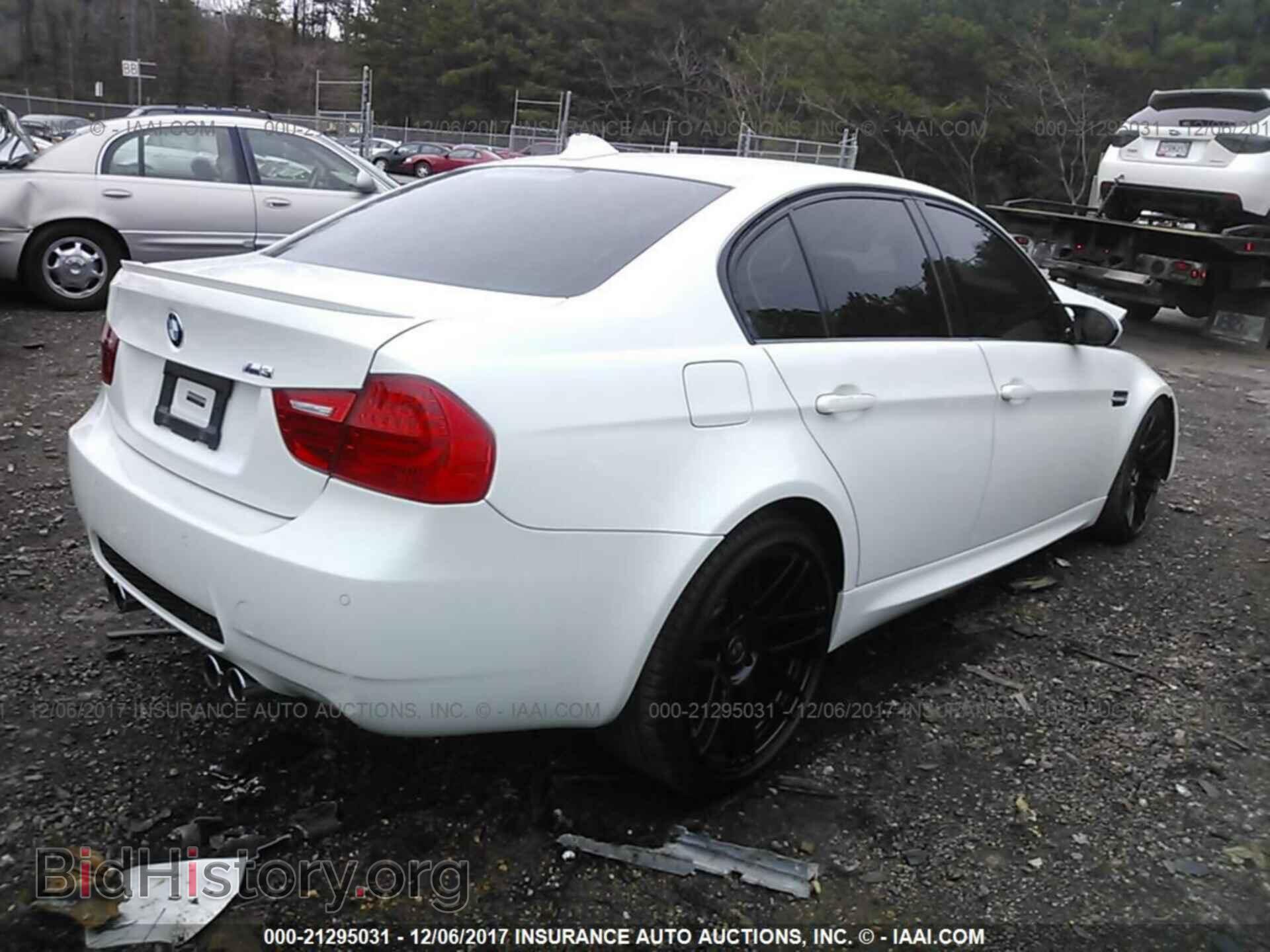 2011 Bmw M3 - VIN: WBSPM9C51BE202620 - Фото 4