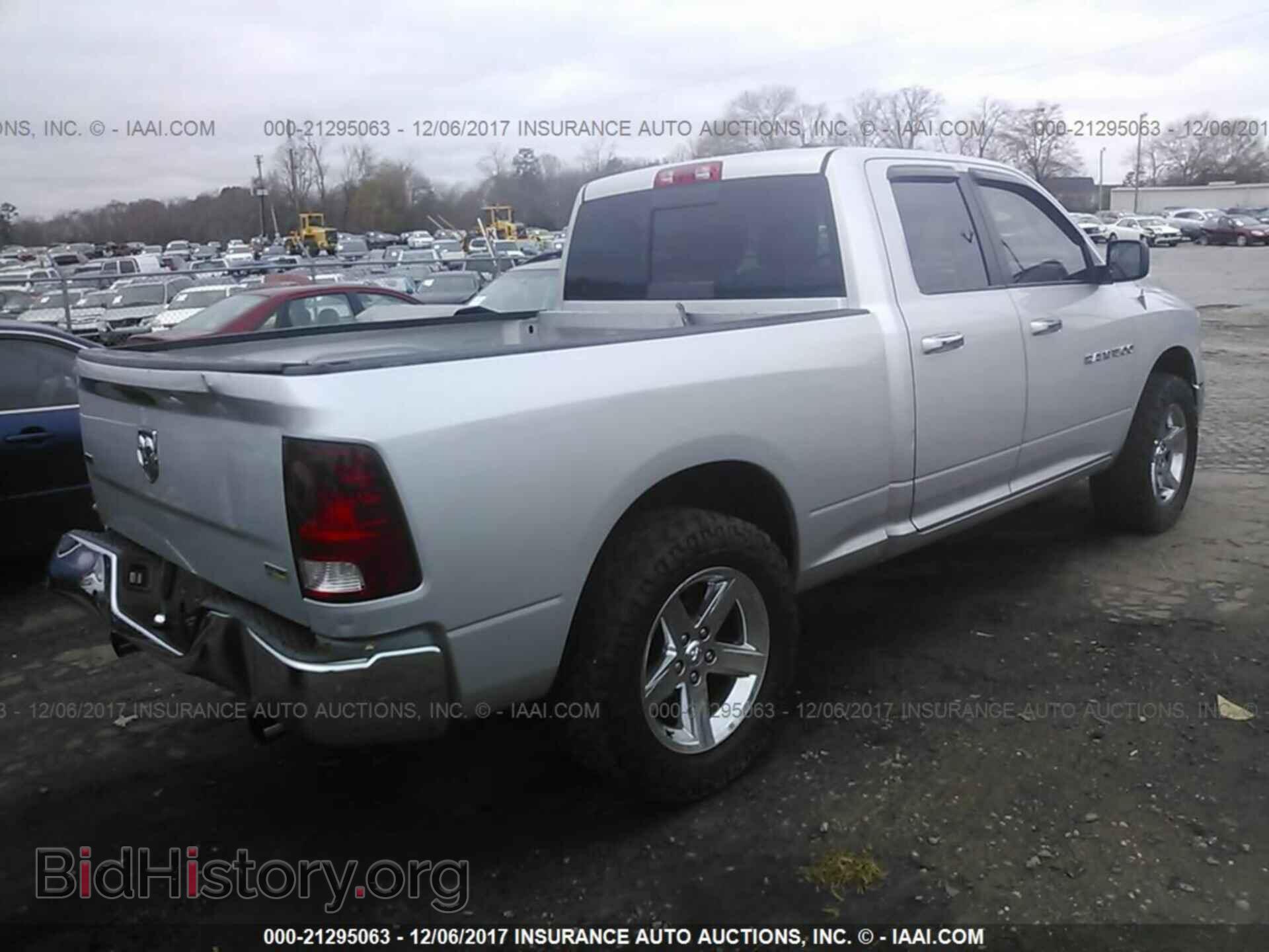 2011 Dodge Ram 1500 - VIN: 1D7RB1GP2BS582061 - Photo 4