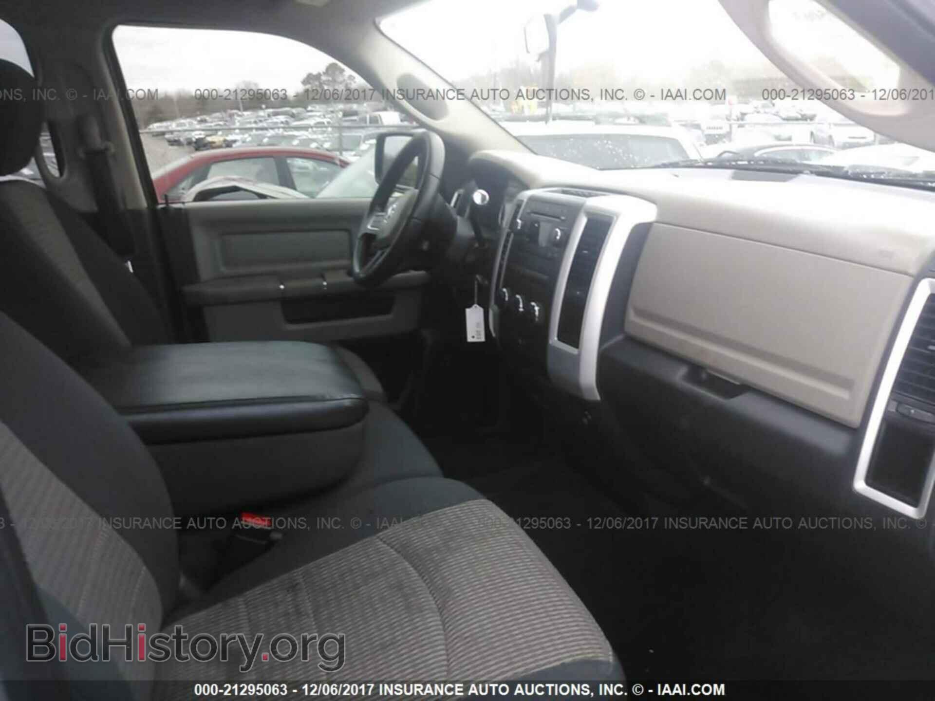 2011 Dodge Ram 1500 - VIN: 1D7RB1GP2BS582061 - Photo 5