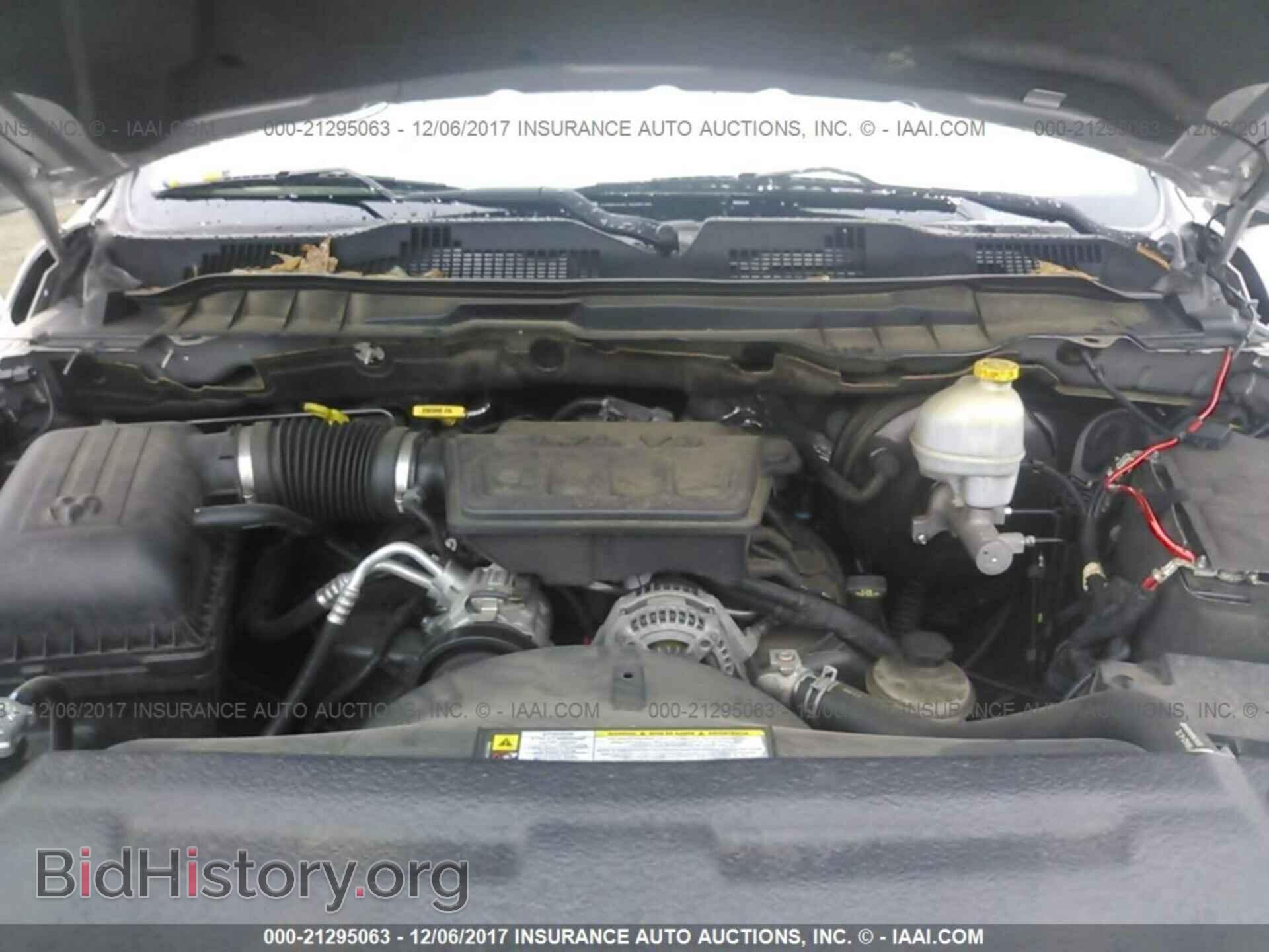 2011 Dodge Ram 1500 - VIN: 1D7RB1GP2BS582061 - Photo 10