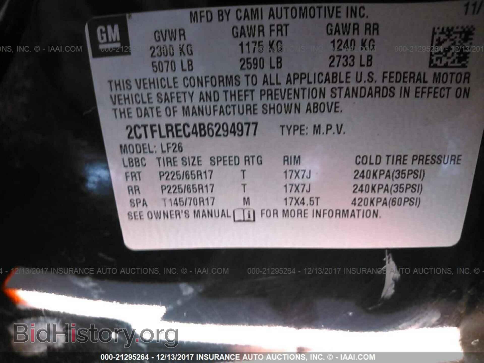 2011 Gmc Terrain - VIN: 2CTFLREC4B6294977 - Фото 9