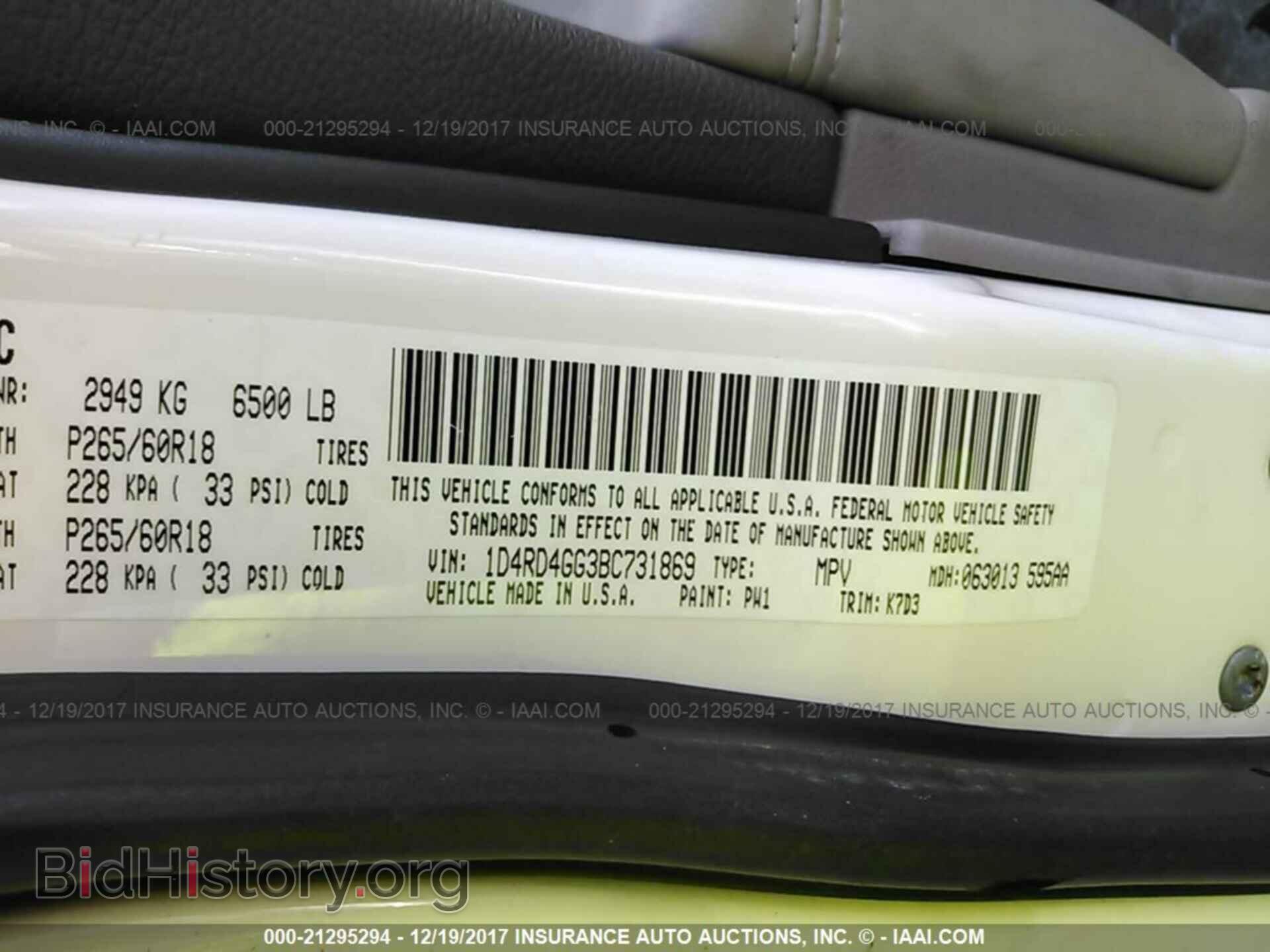 2011 Dodge Durango - VIN: 1D4RD4GG3BC731869 - Photo 9