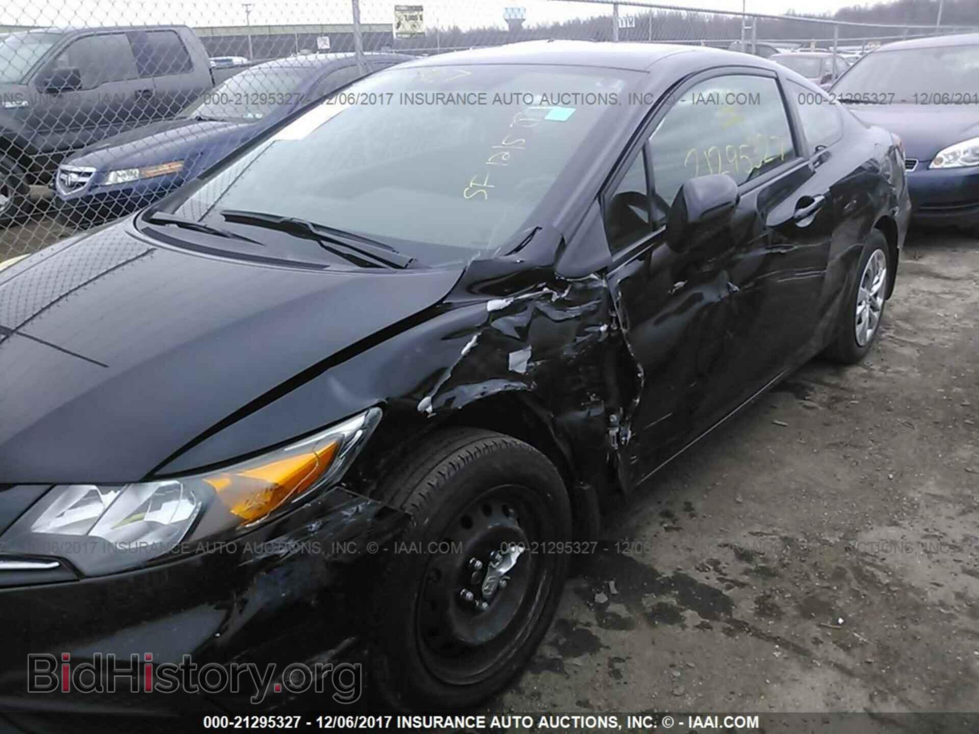 2014 Honda Civic - VIN: 2HGFG3B56EH501480 - Фото 6