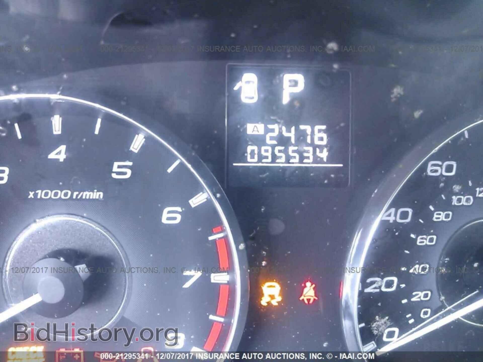 2011 Subaru Outback - VIN: 4S4BRBCC2B3314956 - Фото 7