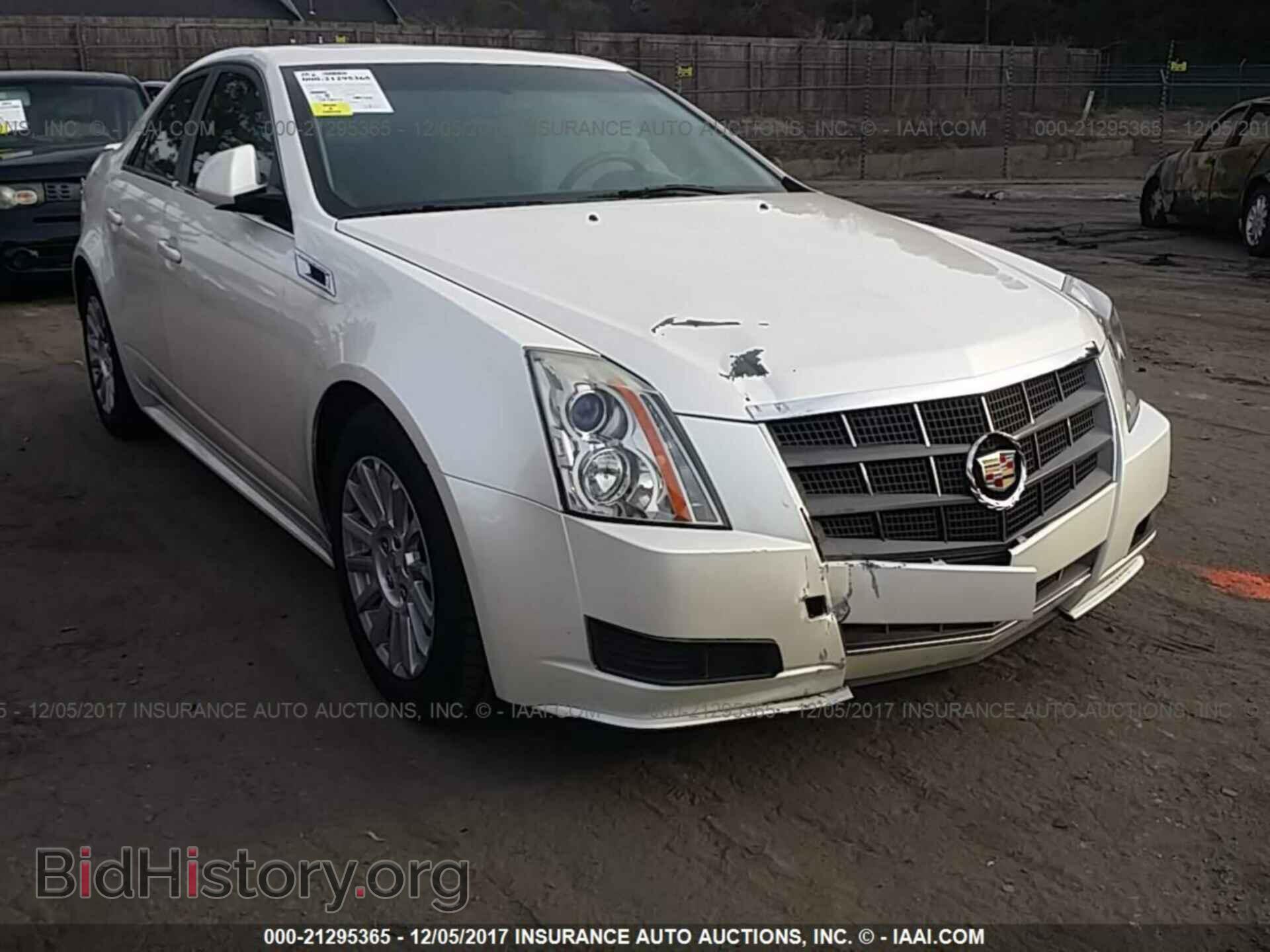 2011 Cadillac Cts - VIN: 1G6DE5EY3B0143299 - Фото 6