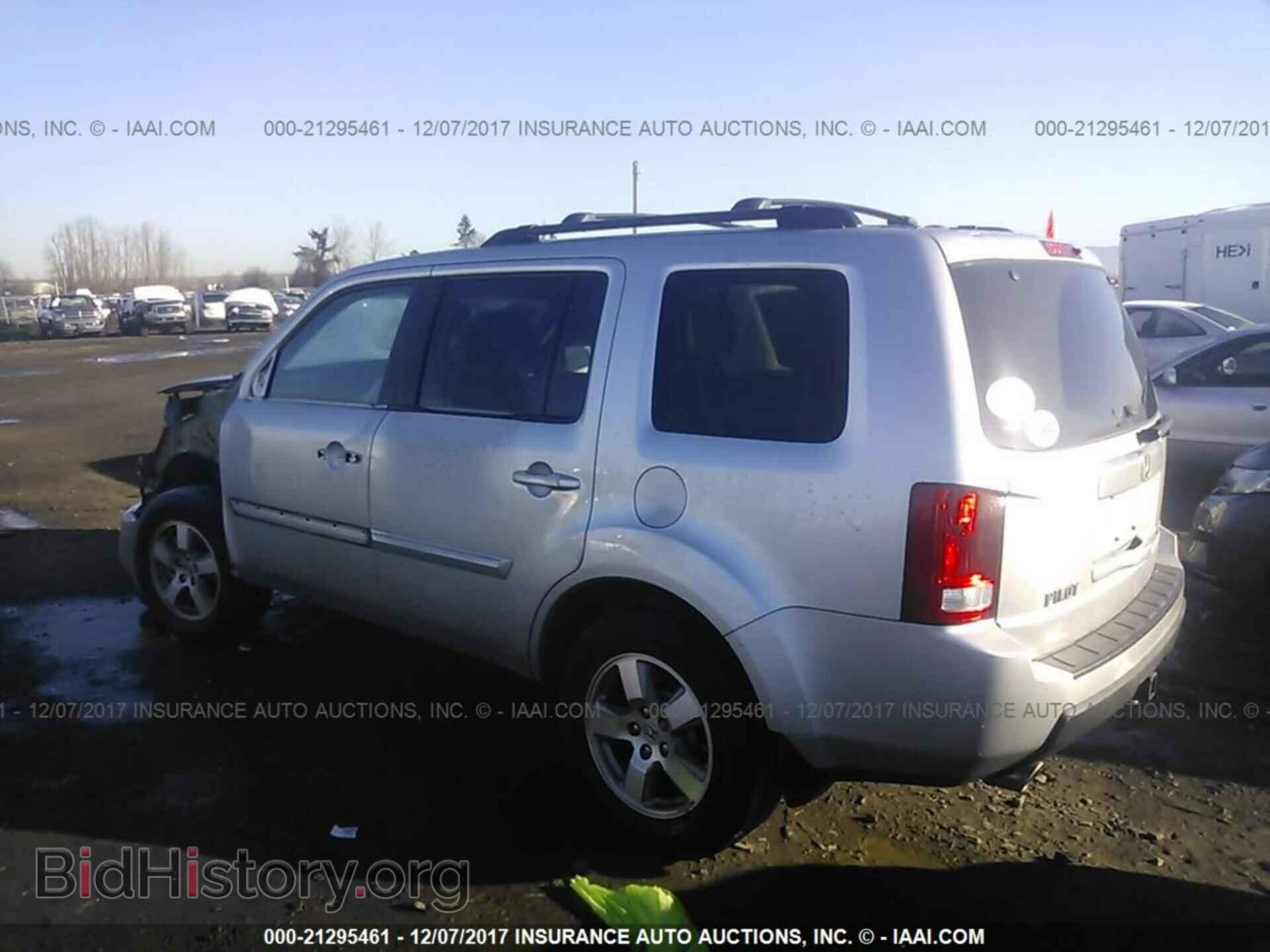 2011 Honda Pilot - VIN: 5FNYF4H64BB017177 - Фото 3
