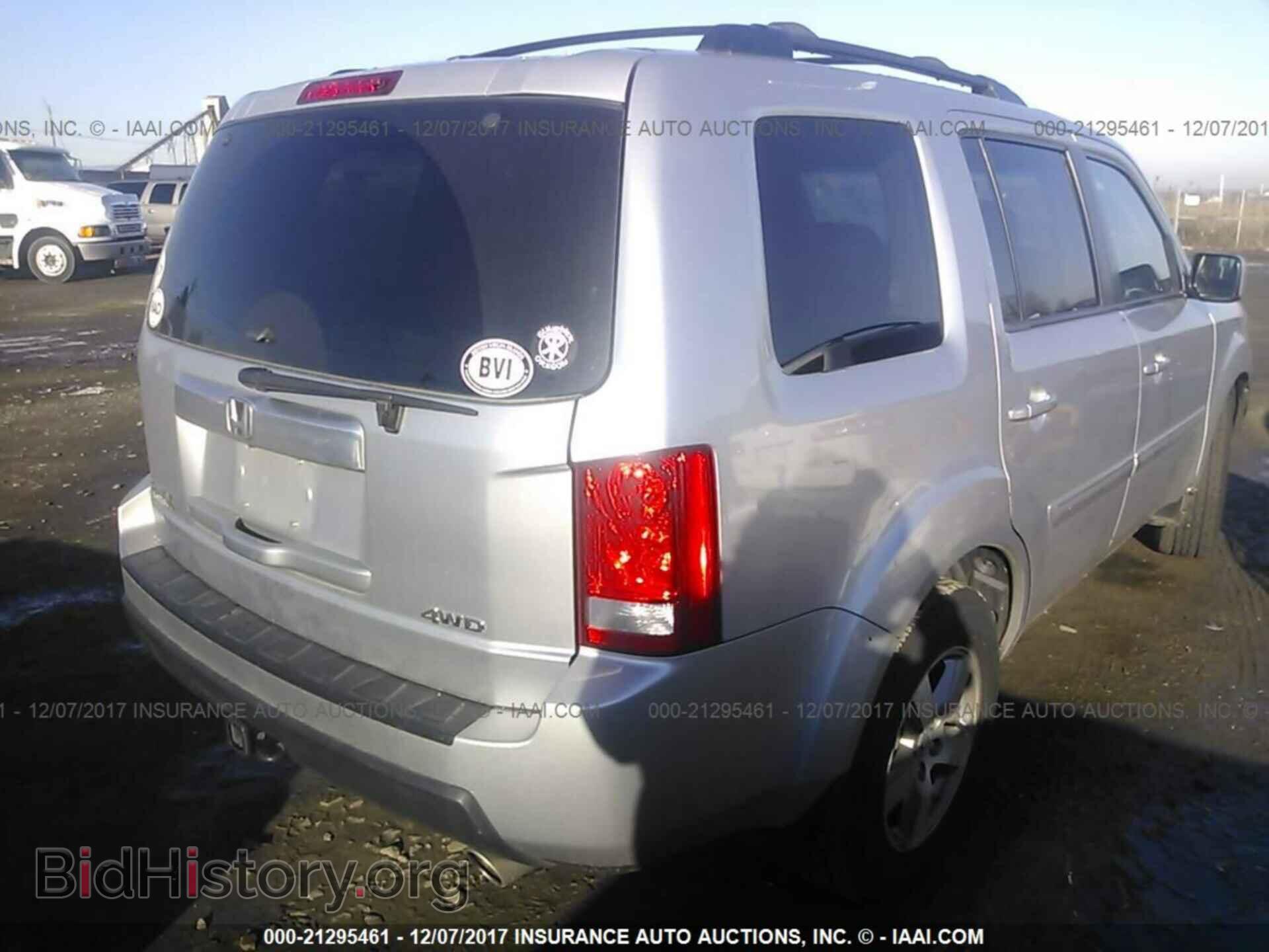 2011 Honda Pilot - VIN: 5FNYF4H64BB017177 - Фото 4