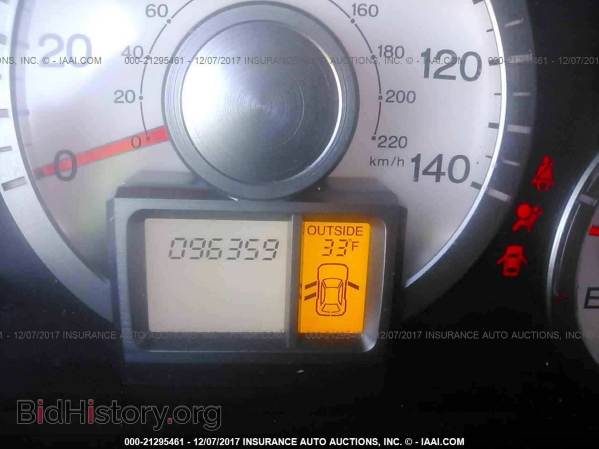 2011 Honda Pilot - VIN: 5FNYF4H64BB017177 - Фото 7