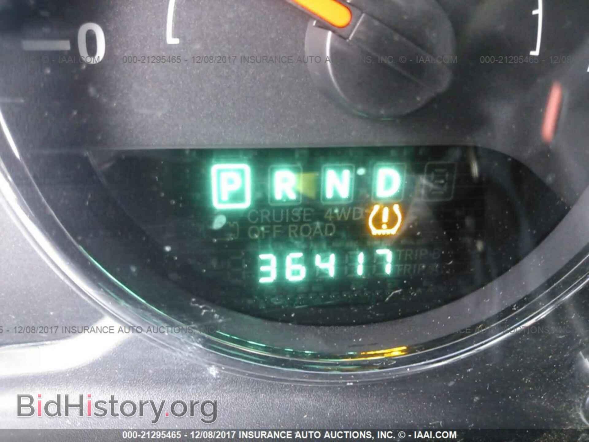 2014 Jeep Wrangler - VIN: 1C4AJWAG8EL257980 - Фото 7
