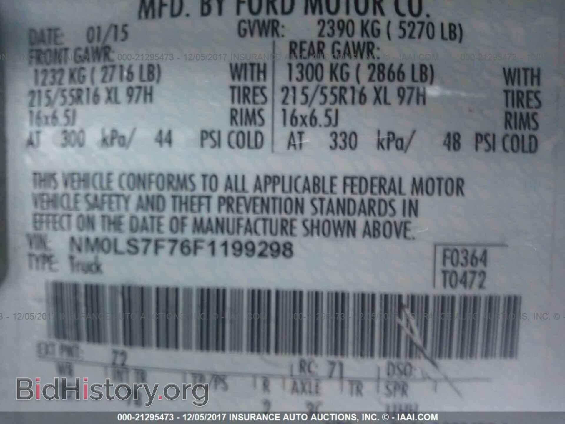2015 Ford Transit - VIN: NM0LS7F76F1199298 - Фото 9
