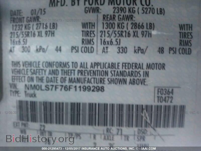 2015 Ford TRANSIT (VIN NM0LS7F76F1199298) — photo 9 of 10