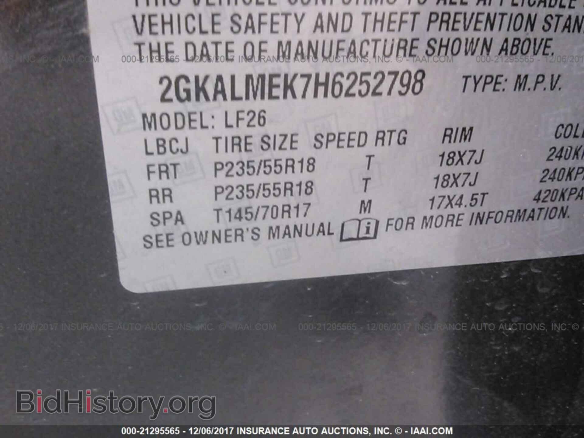 2017 Gmc Terrain - VIN: 2GKALMEK7H6252798 - Photo 9